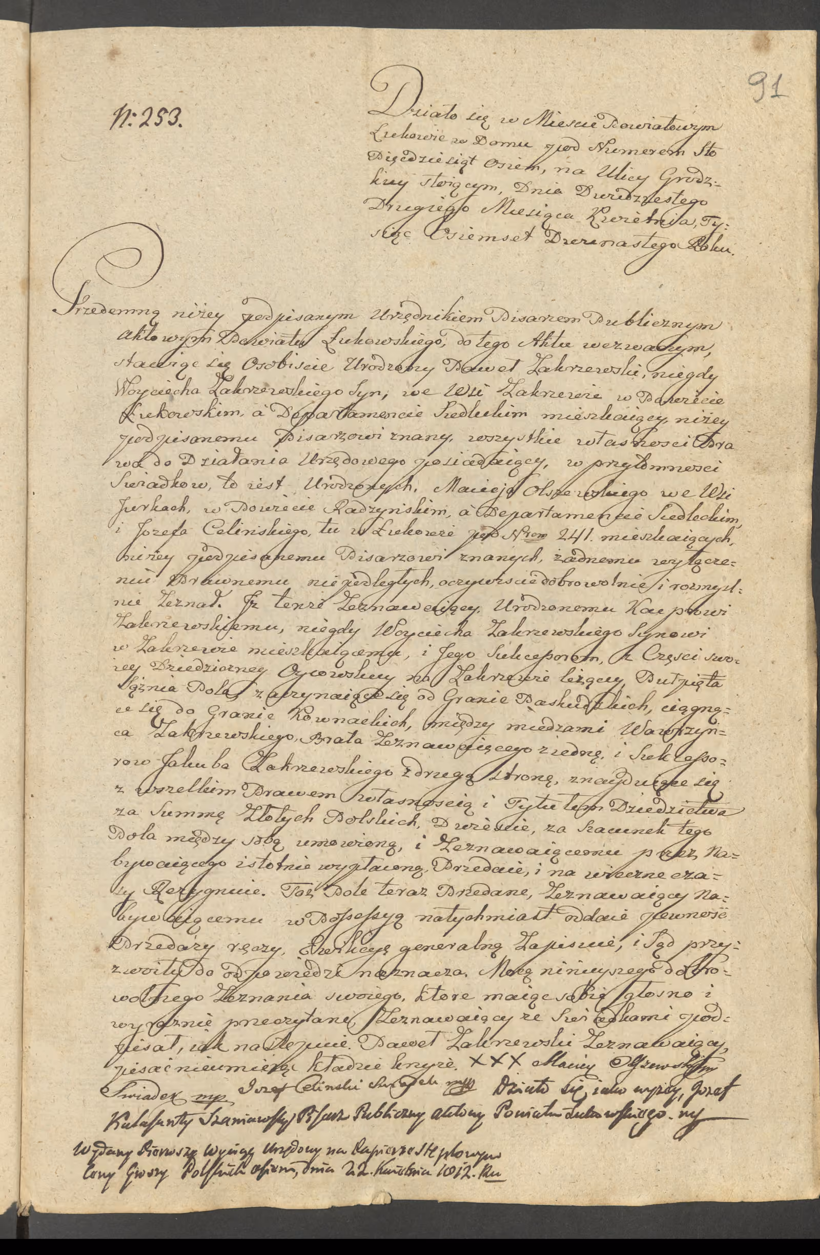 Szaniawski 253/1812, s. 1
