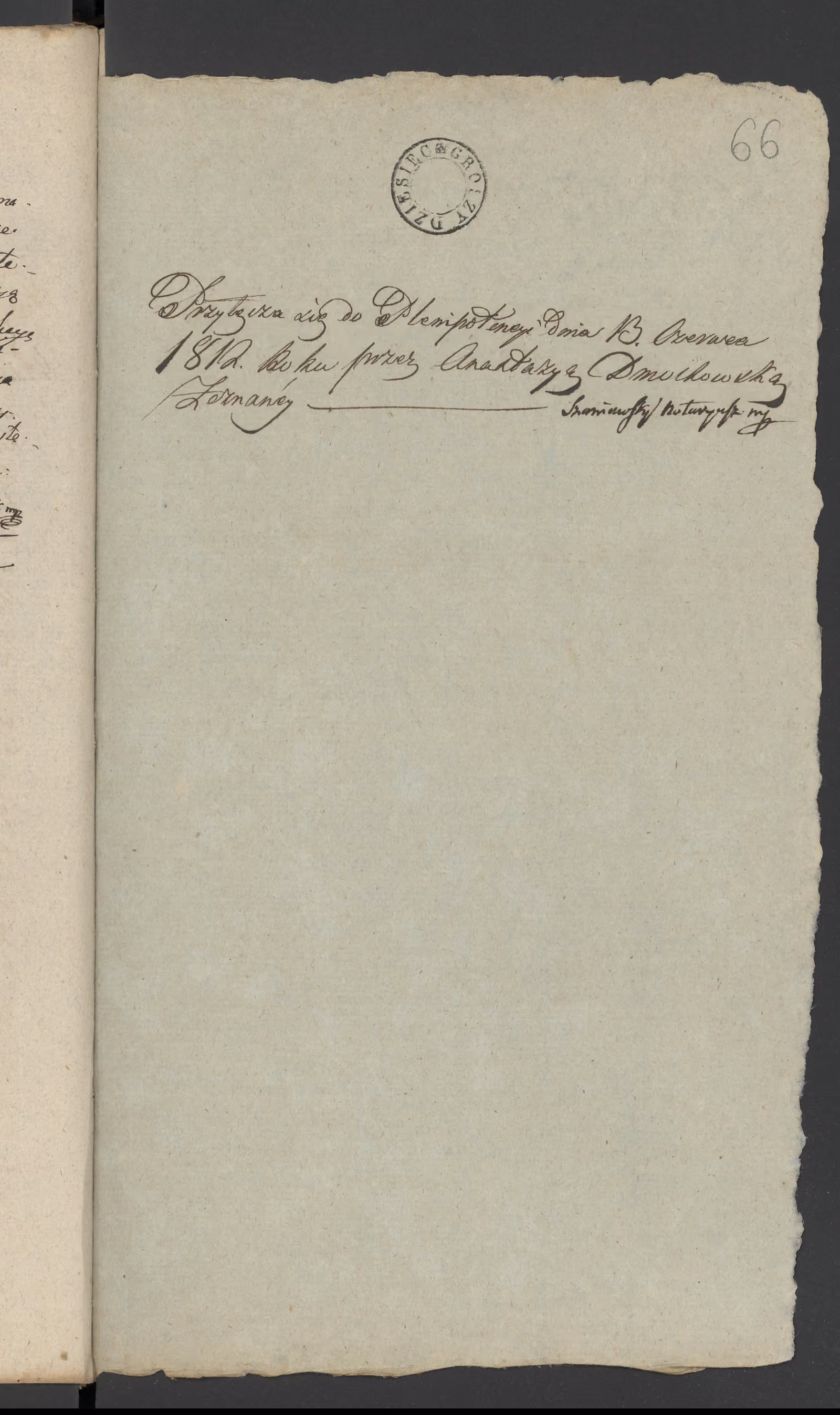 Szaniawski 405/1812, s. 3