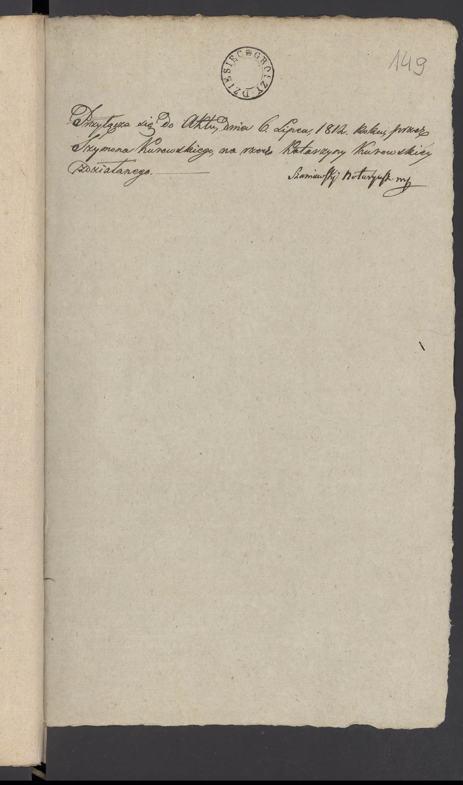 Szaniawski 438/1812, s. 2