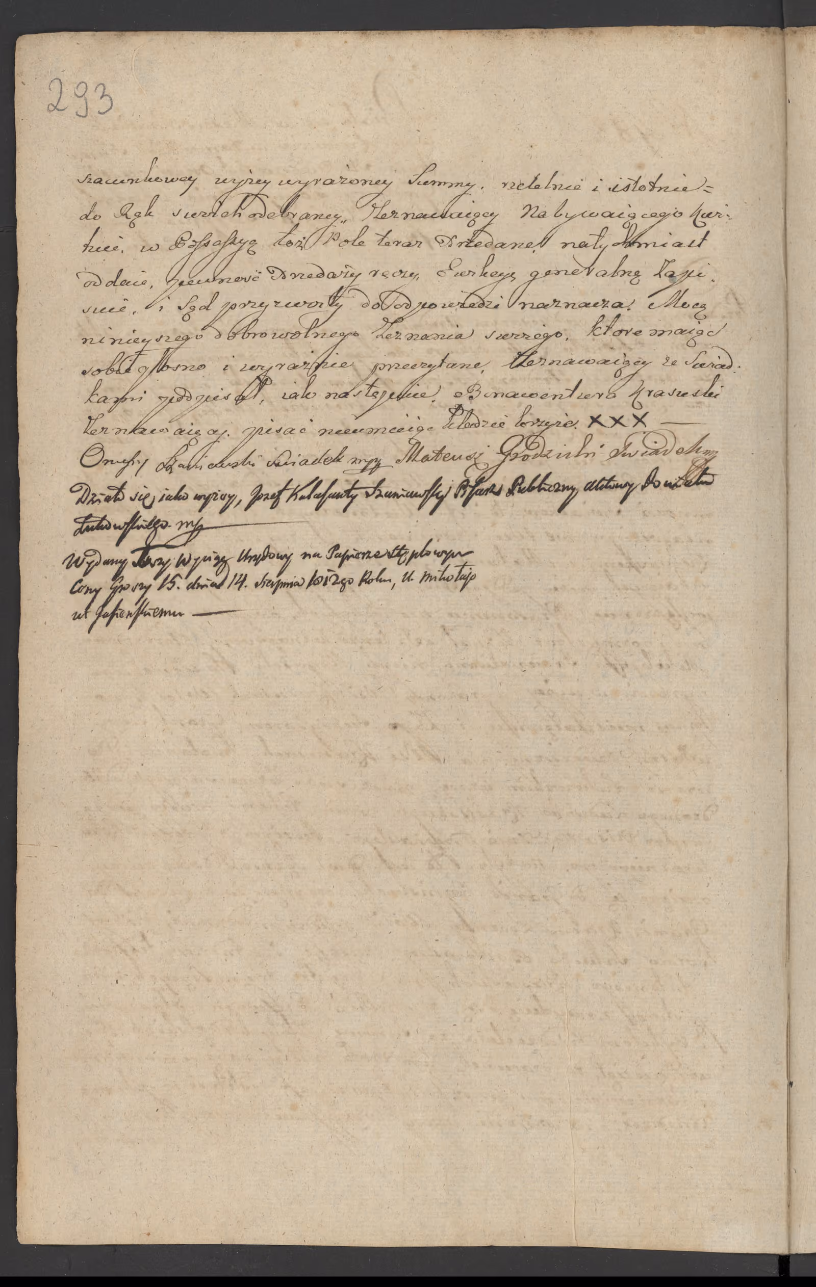 Szaniawski 488/1812, s. 2