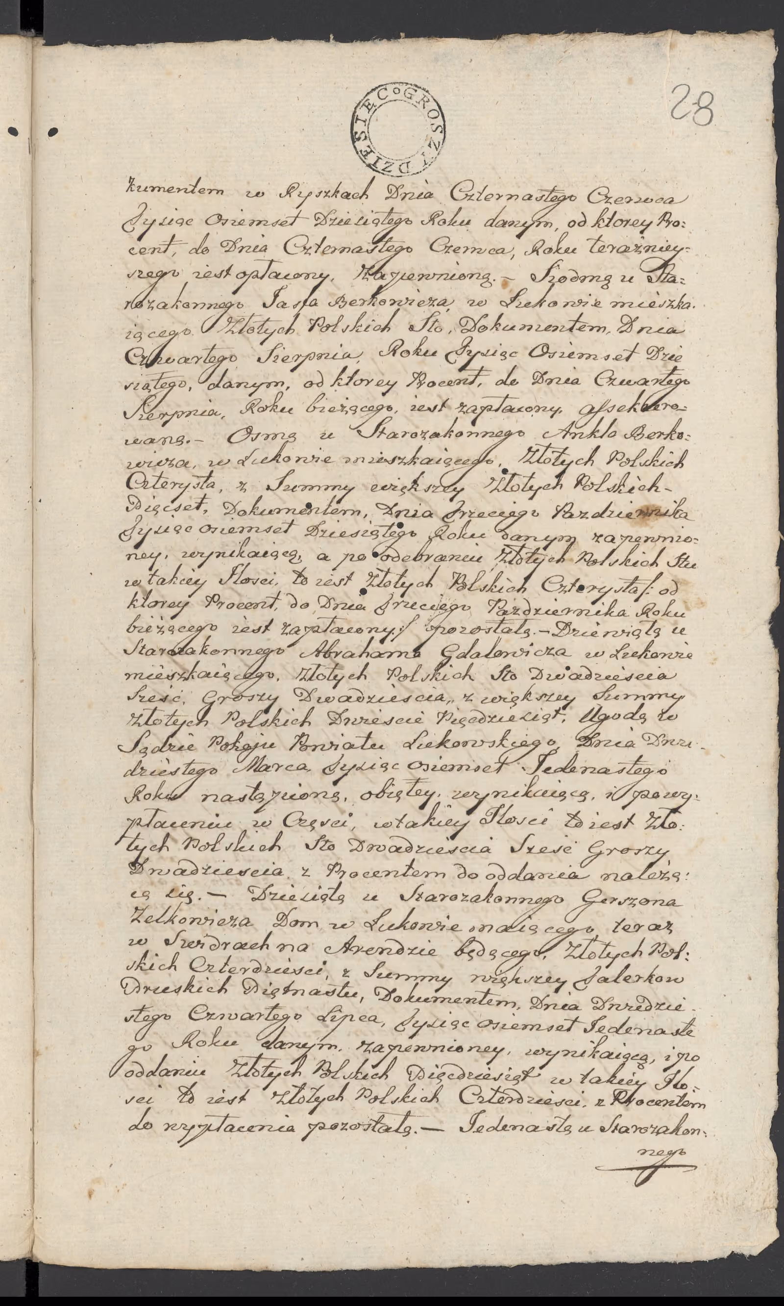 Szaniawski 511/1812, s. 3