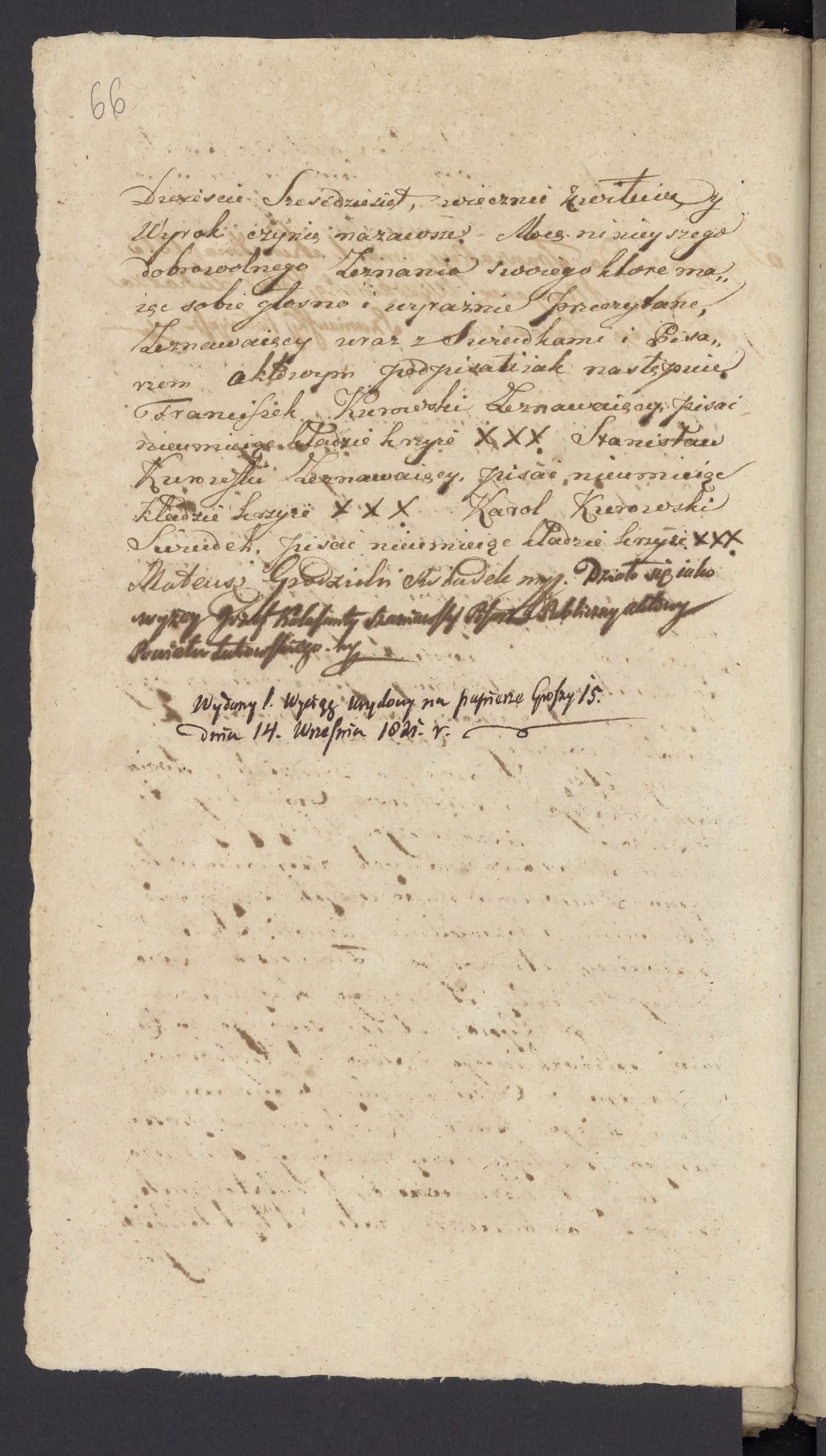Szaniawski 156/1813, s. 2