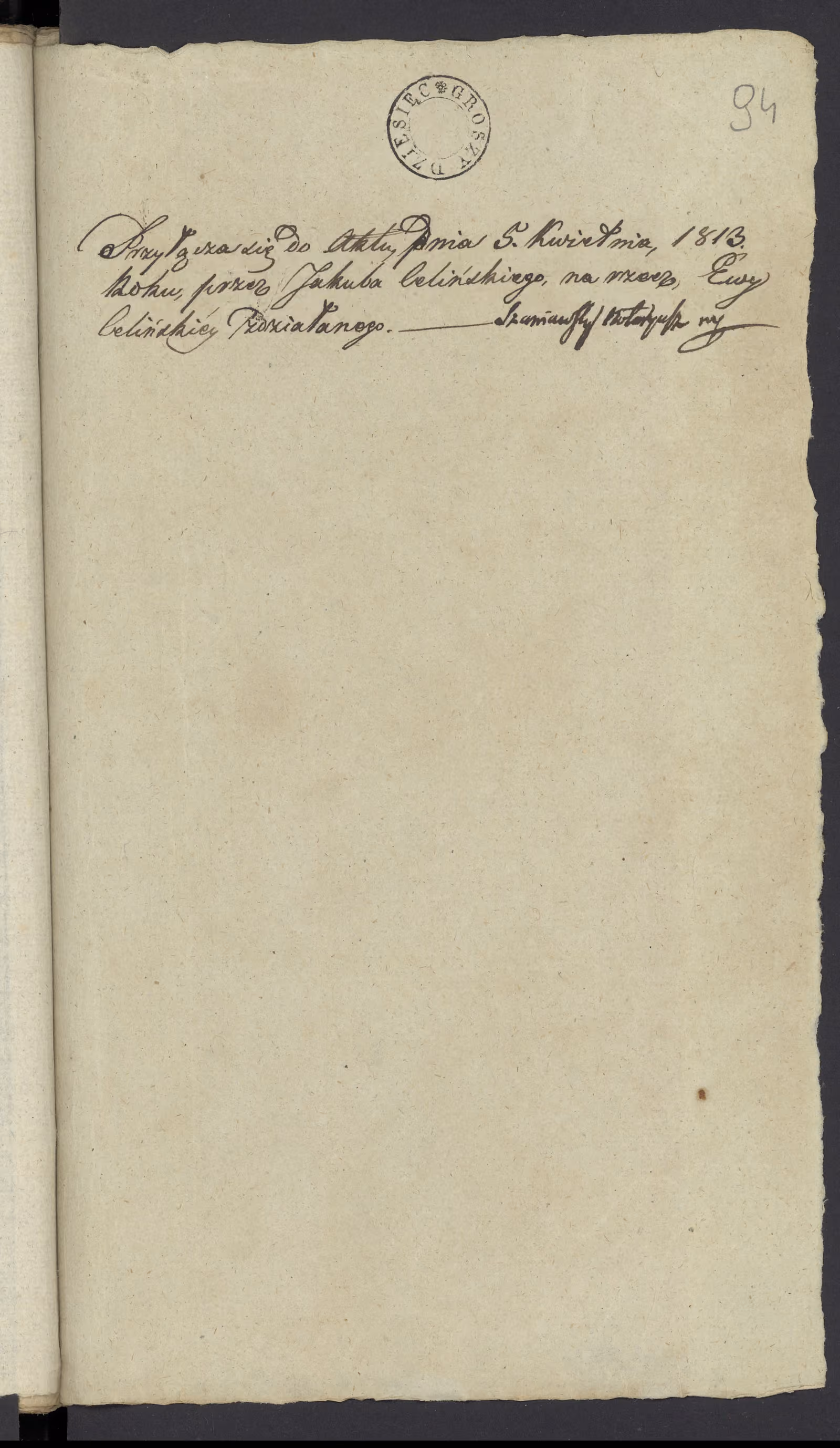 Szaniawski 164/1813, s. 3