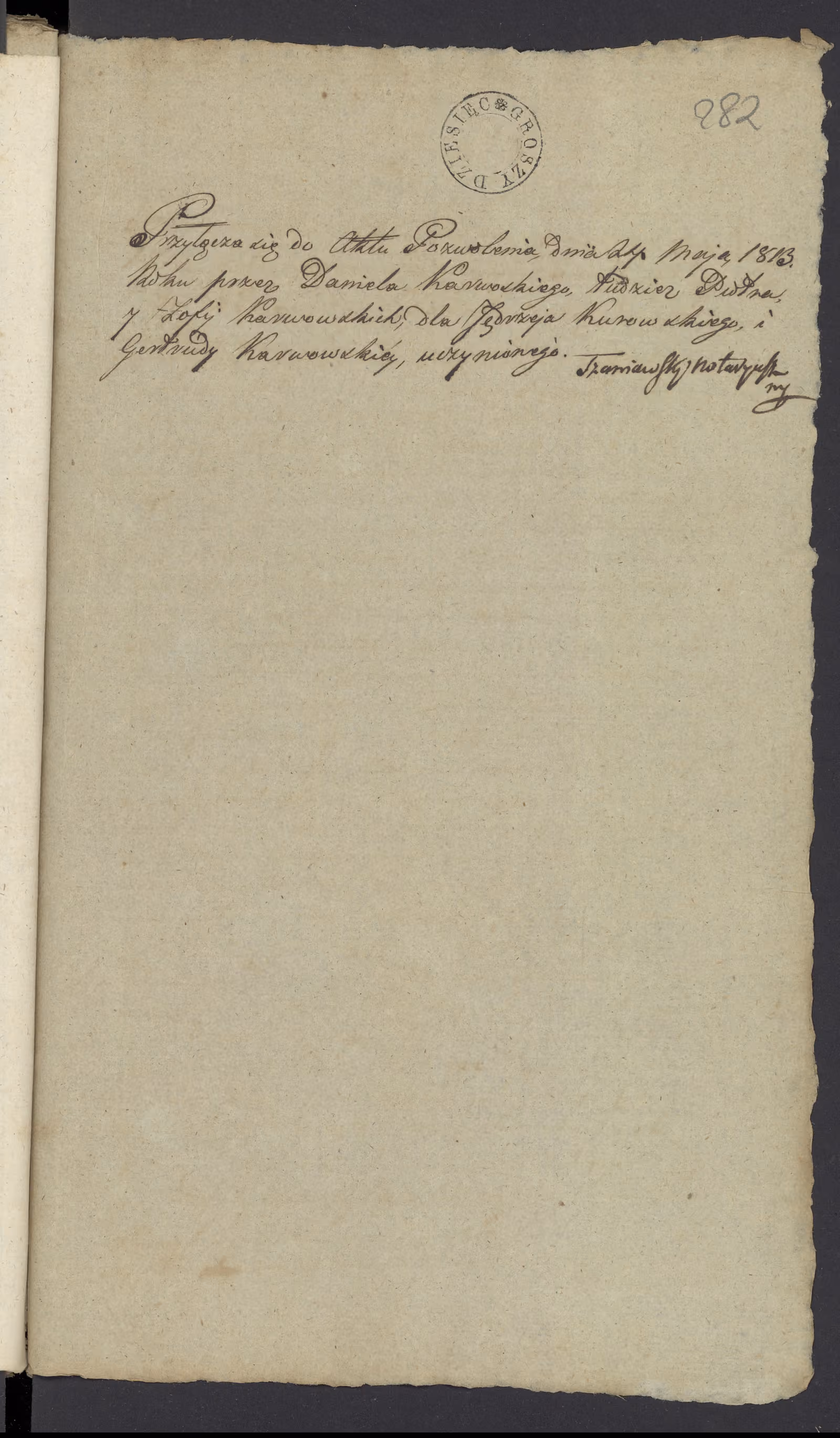 Szaniawski 224/1813, s. 3
