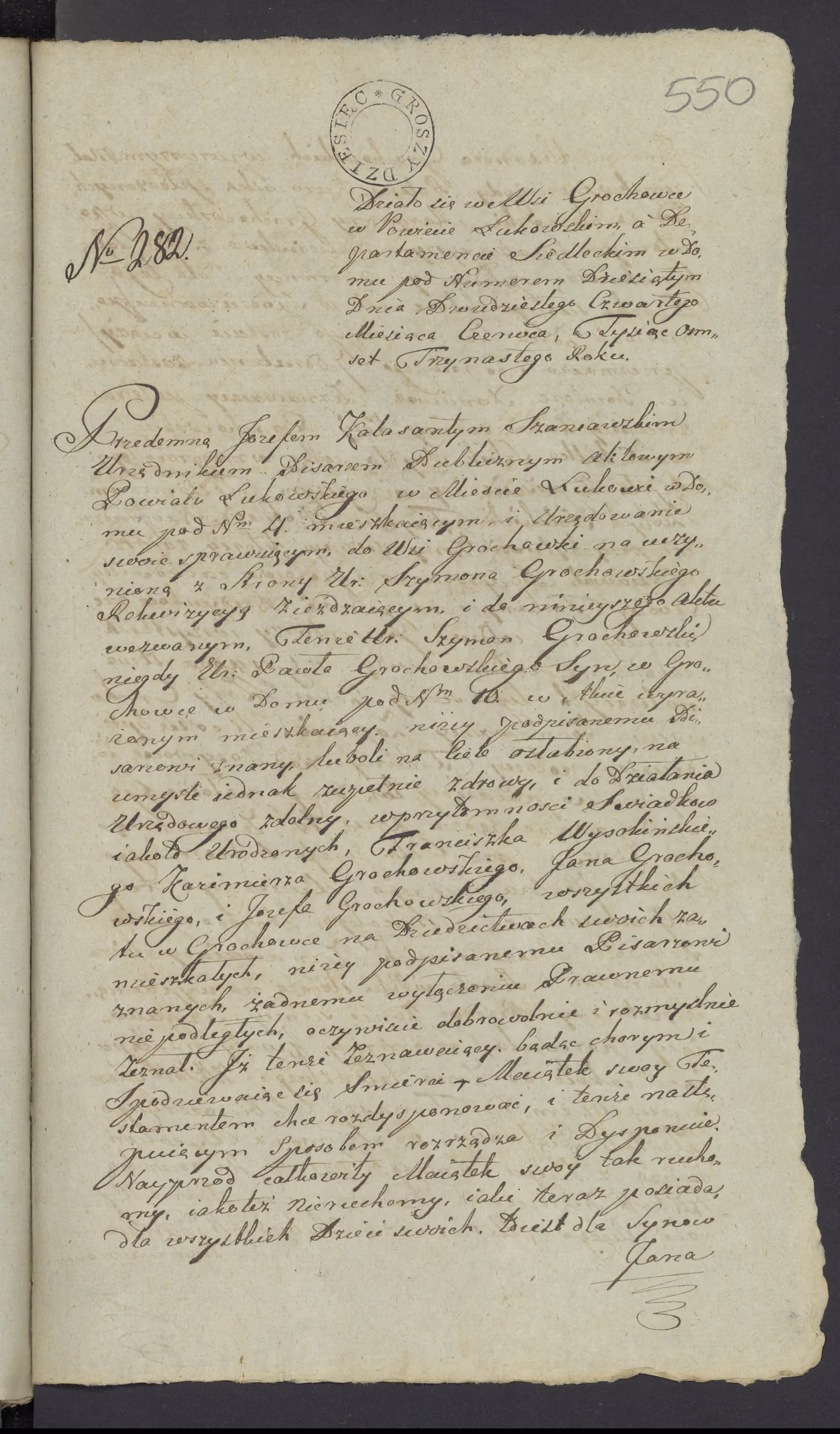 Szaniawski 282/1813, s. 1
