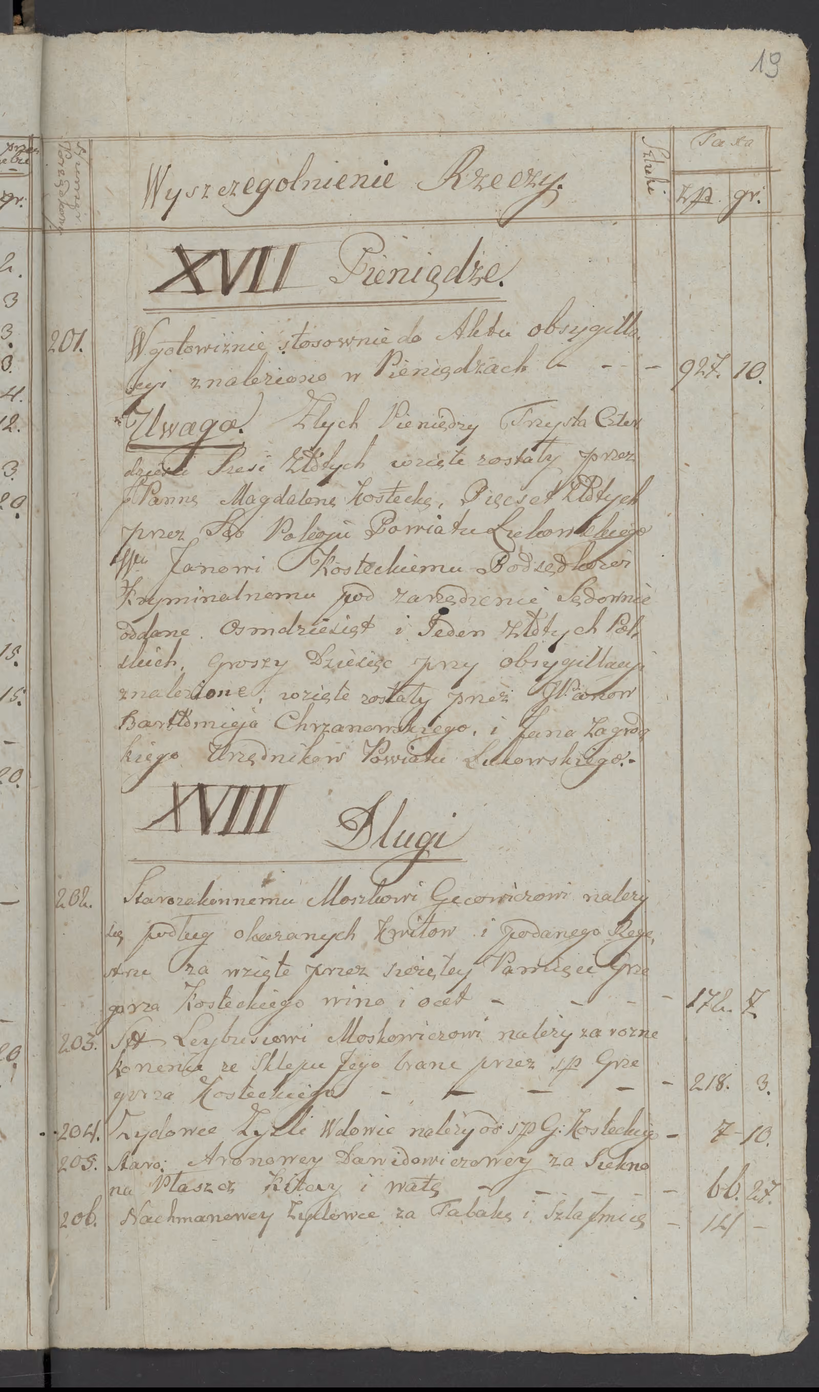 Szaniawski 291/1813, s. 11