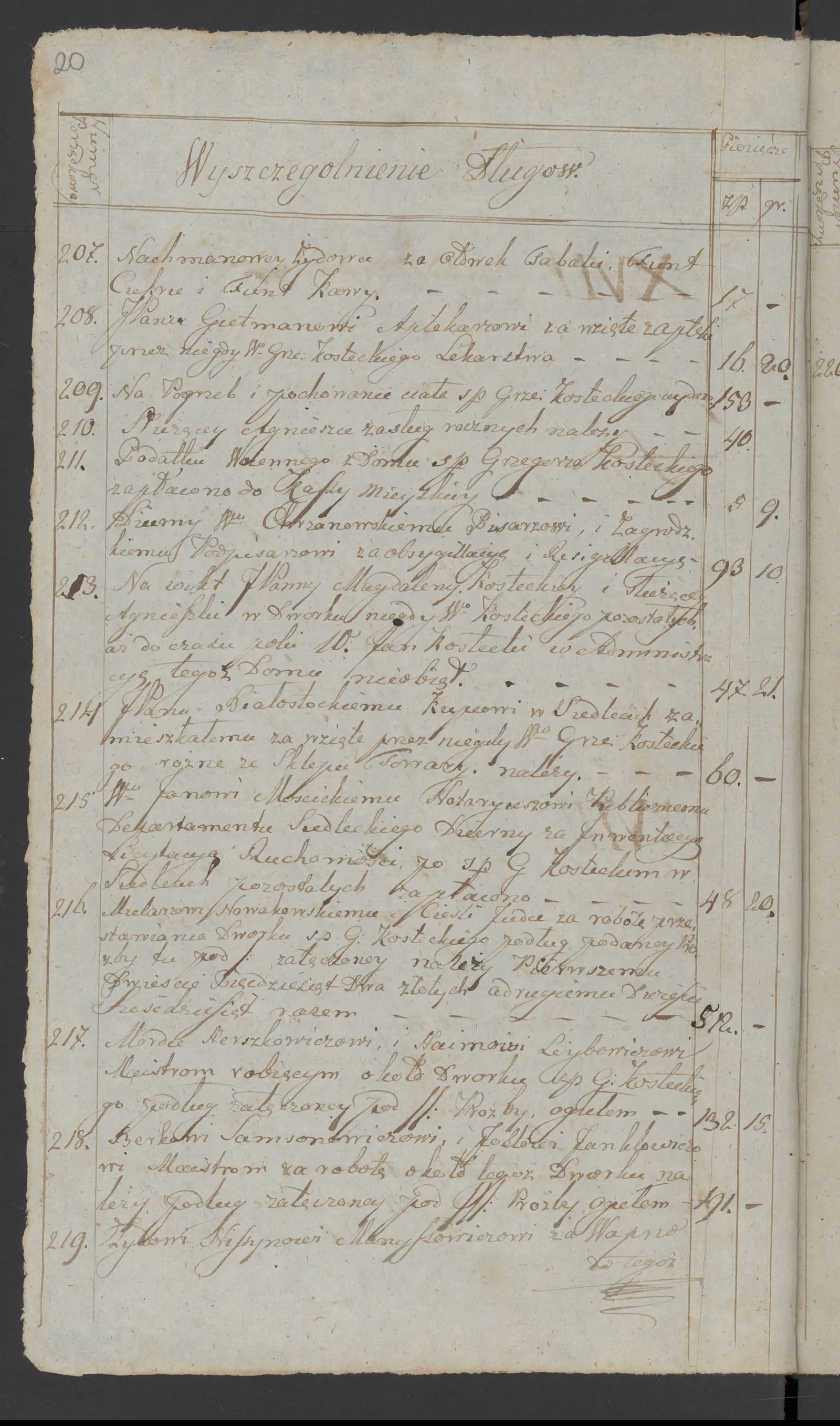Szaniawski 291/1813, s. 12