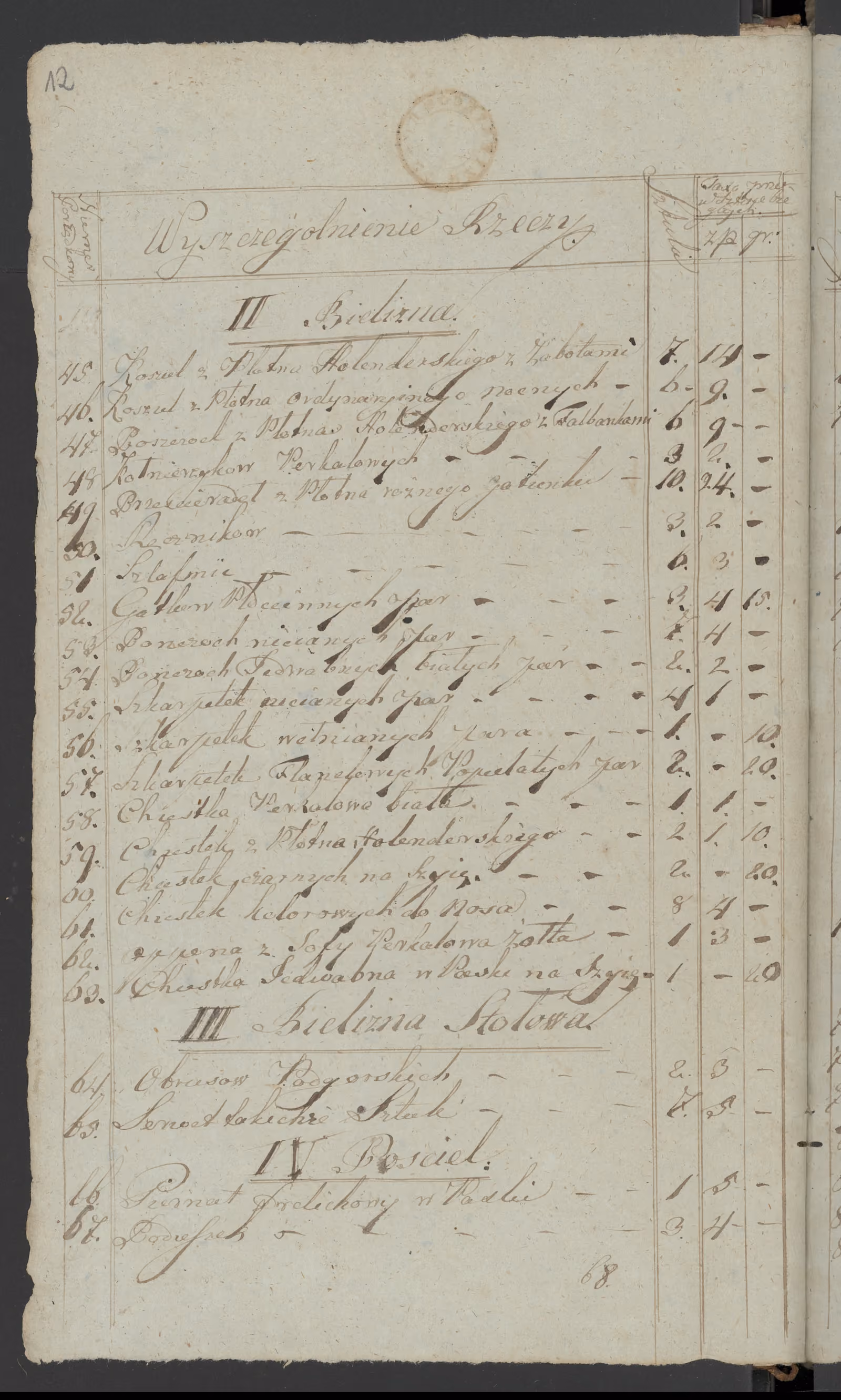 Szaniawski 291/1813, s. 4