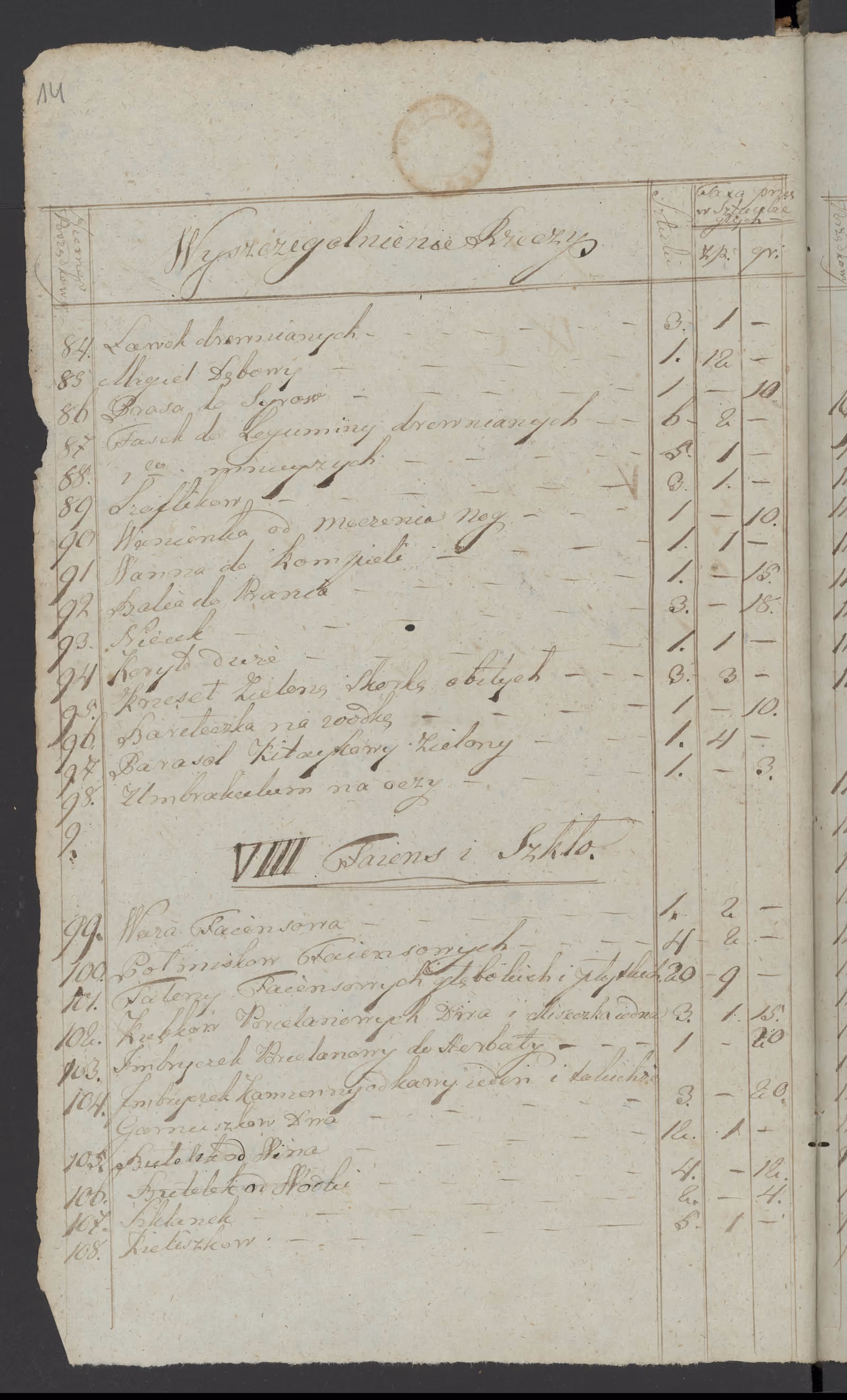 Szaniawski 291/1813, s. 6