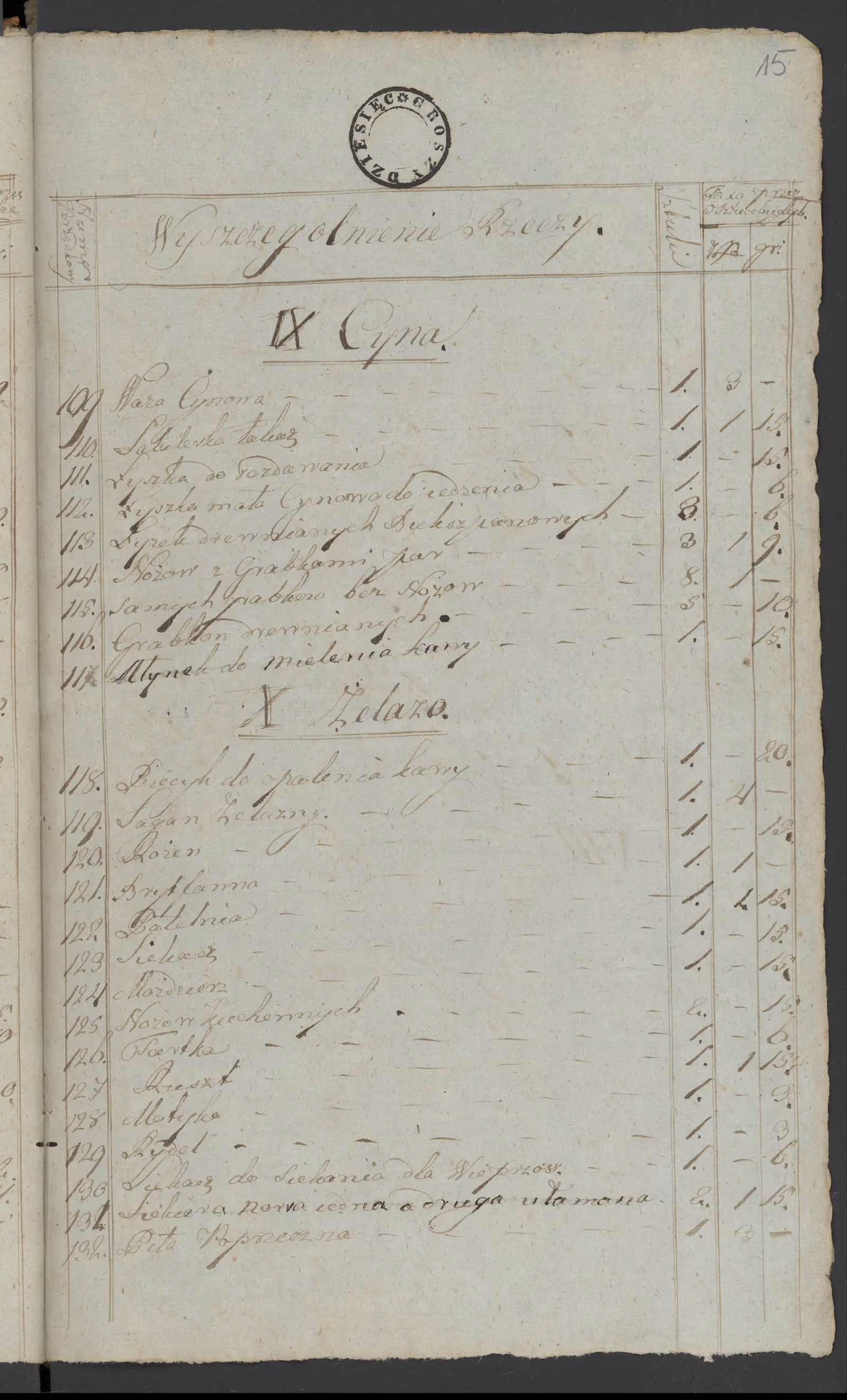 Szaniawski 291/1813, s. 7