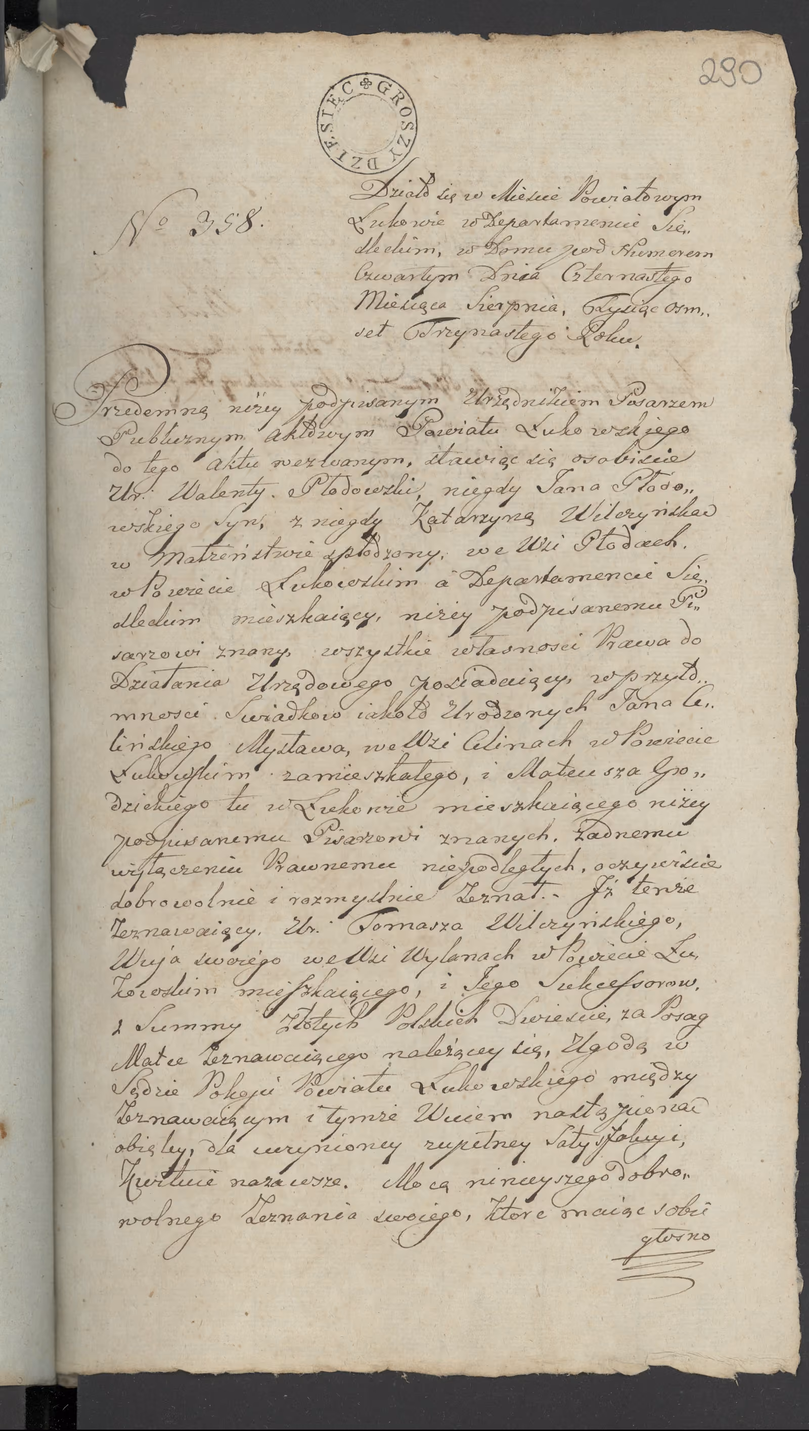 Szaniawski 358/1813, s. 1