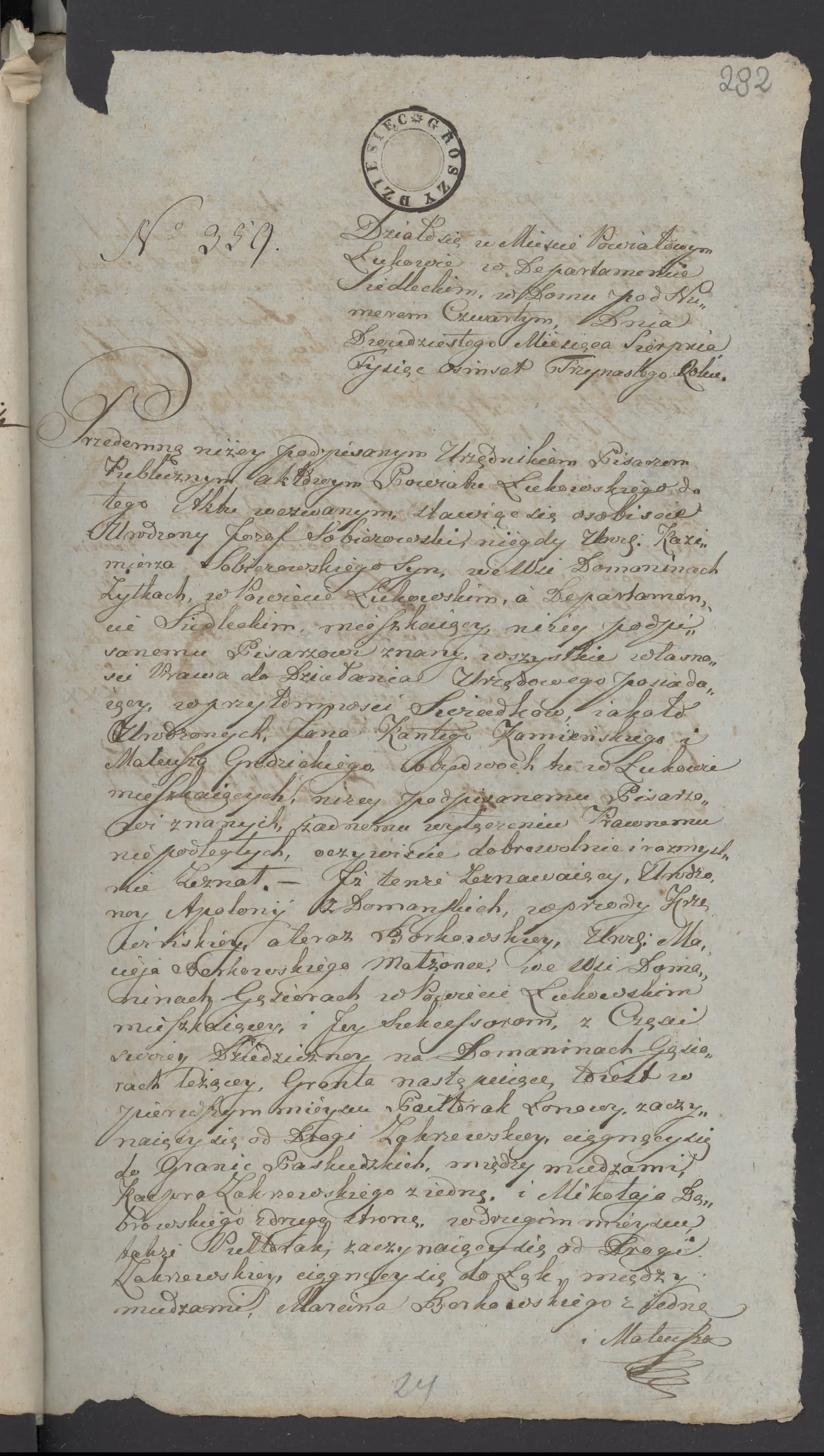 Szaniawski 358/1813, s. 3