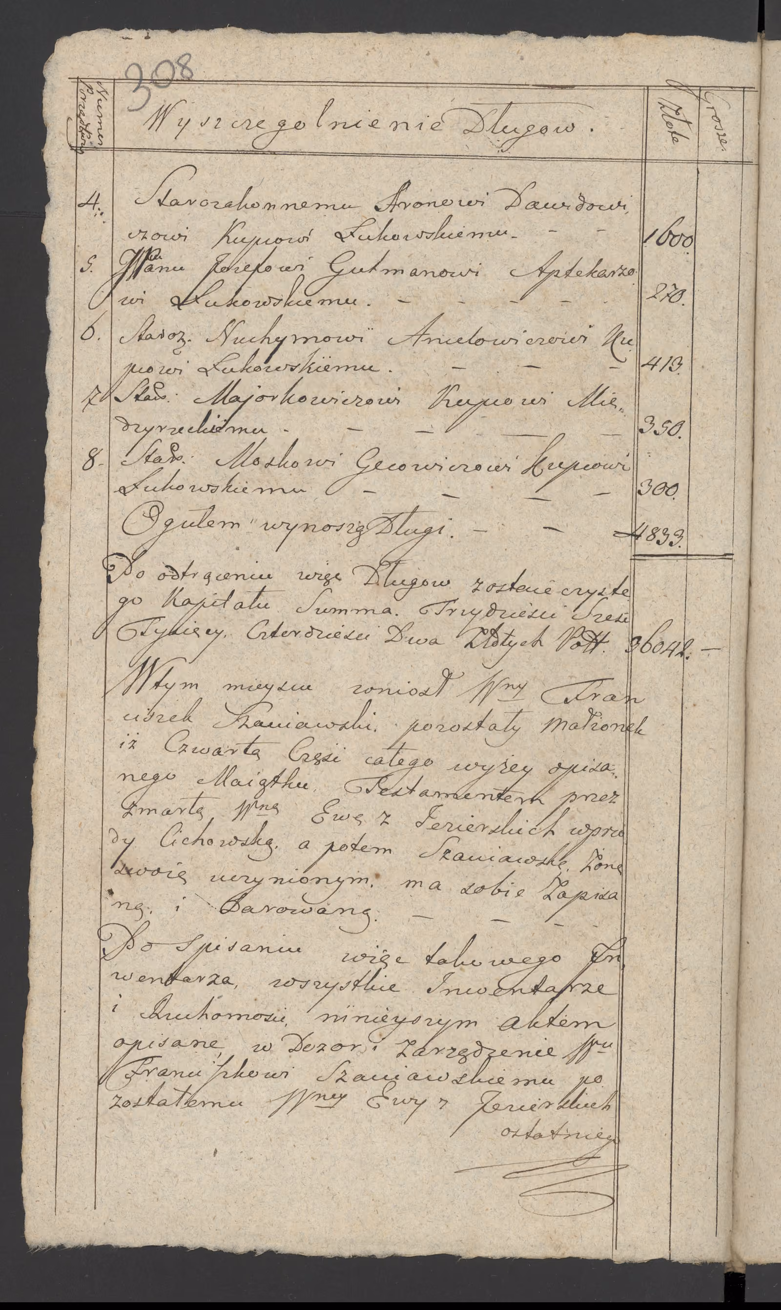 Szaniawski 94/1813, s. 12
