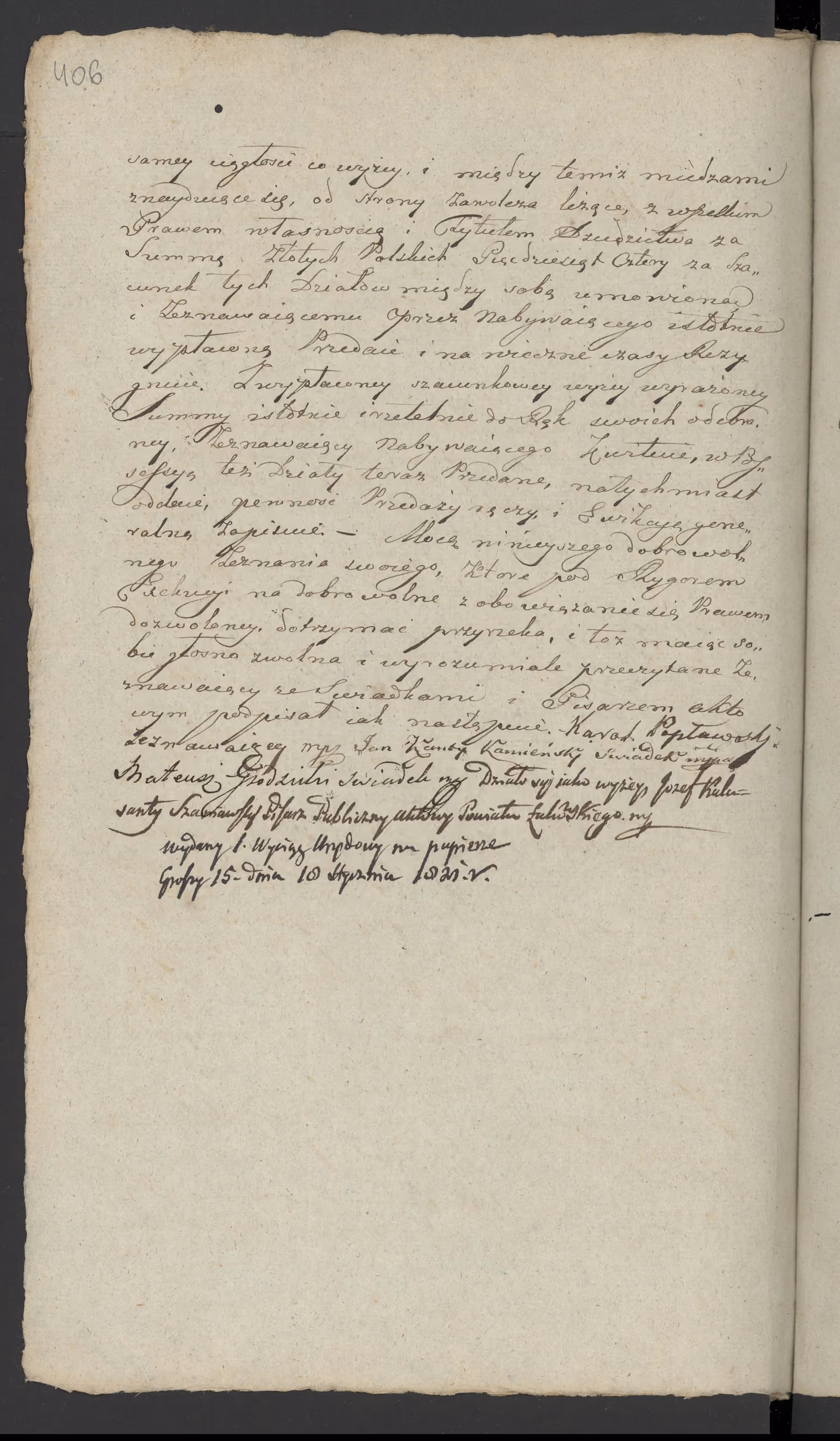 Szaniawski 138/1814, s. 2