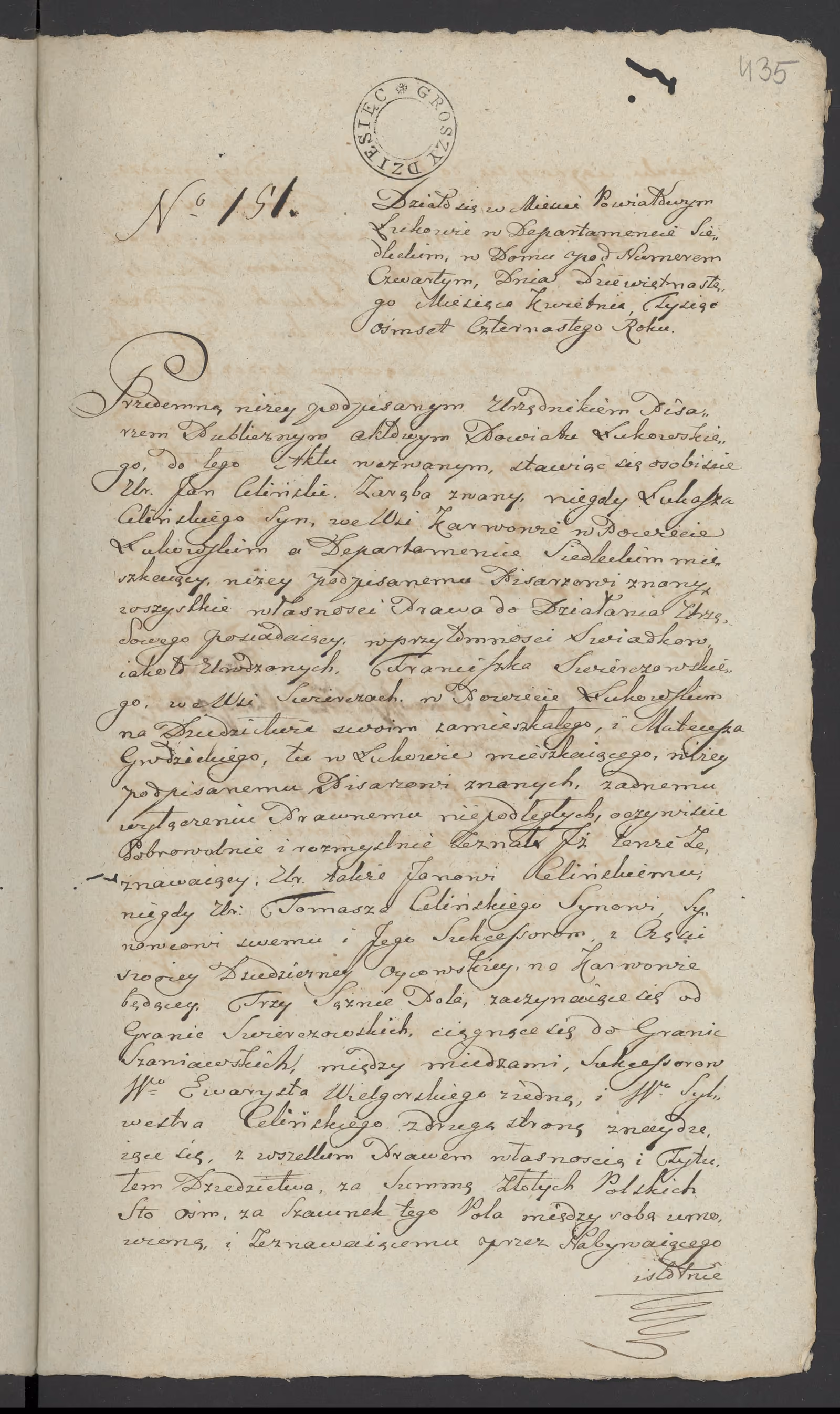 Szaniawski 151/1814, s. 1