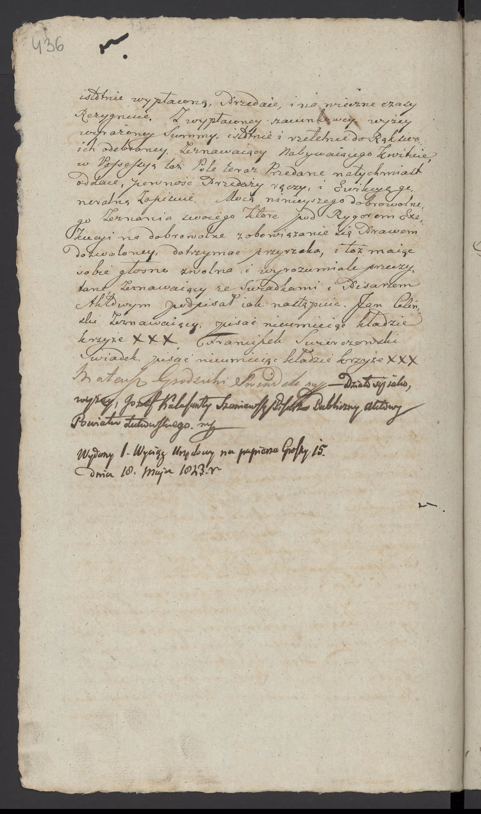 Szaniawski 151/1814, s. 2