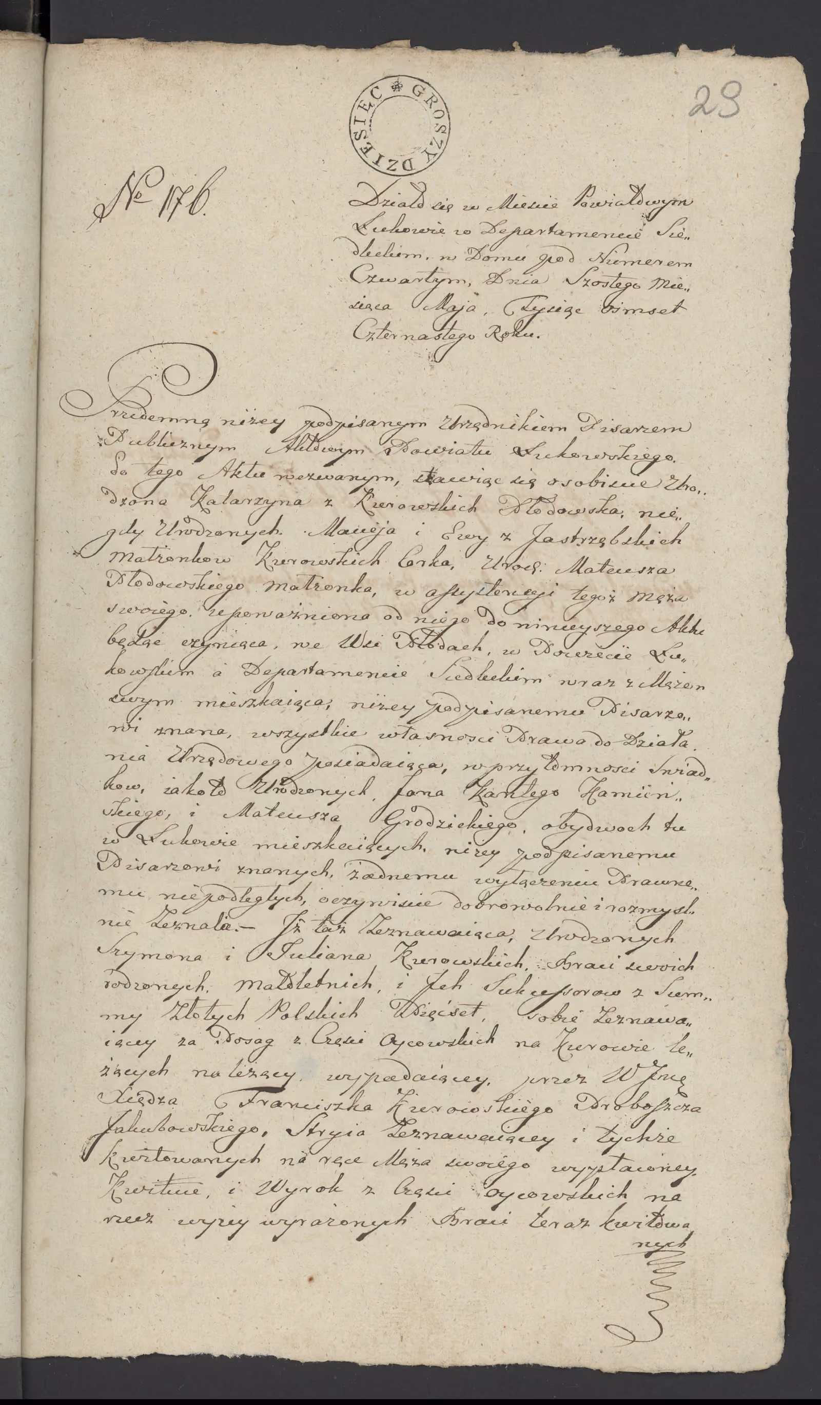 Szaniawski 176/1814, s. 1