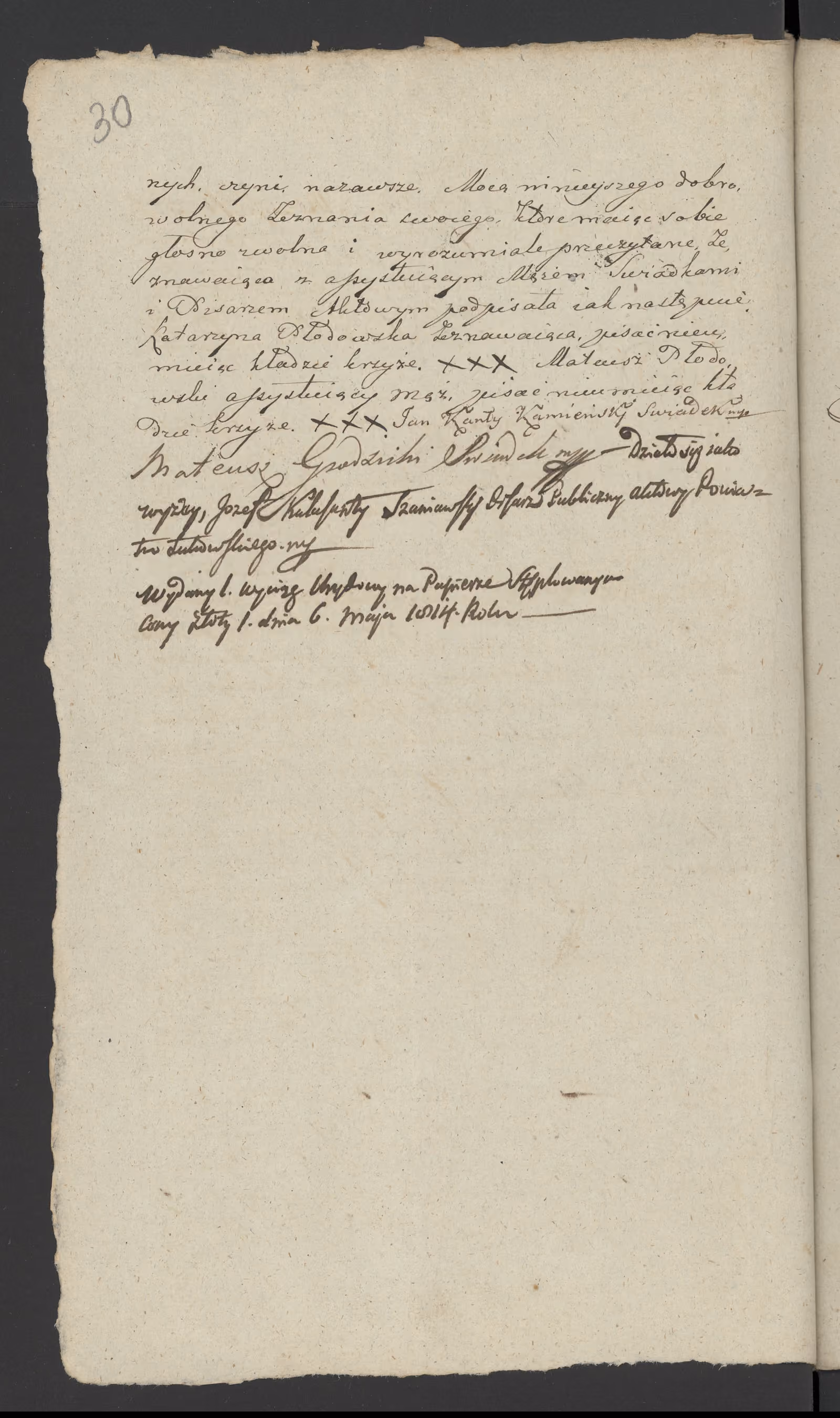 Szaniawski 176/1814, s. 2