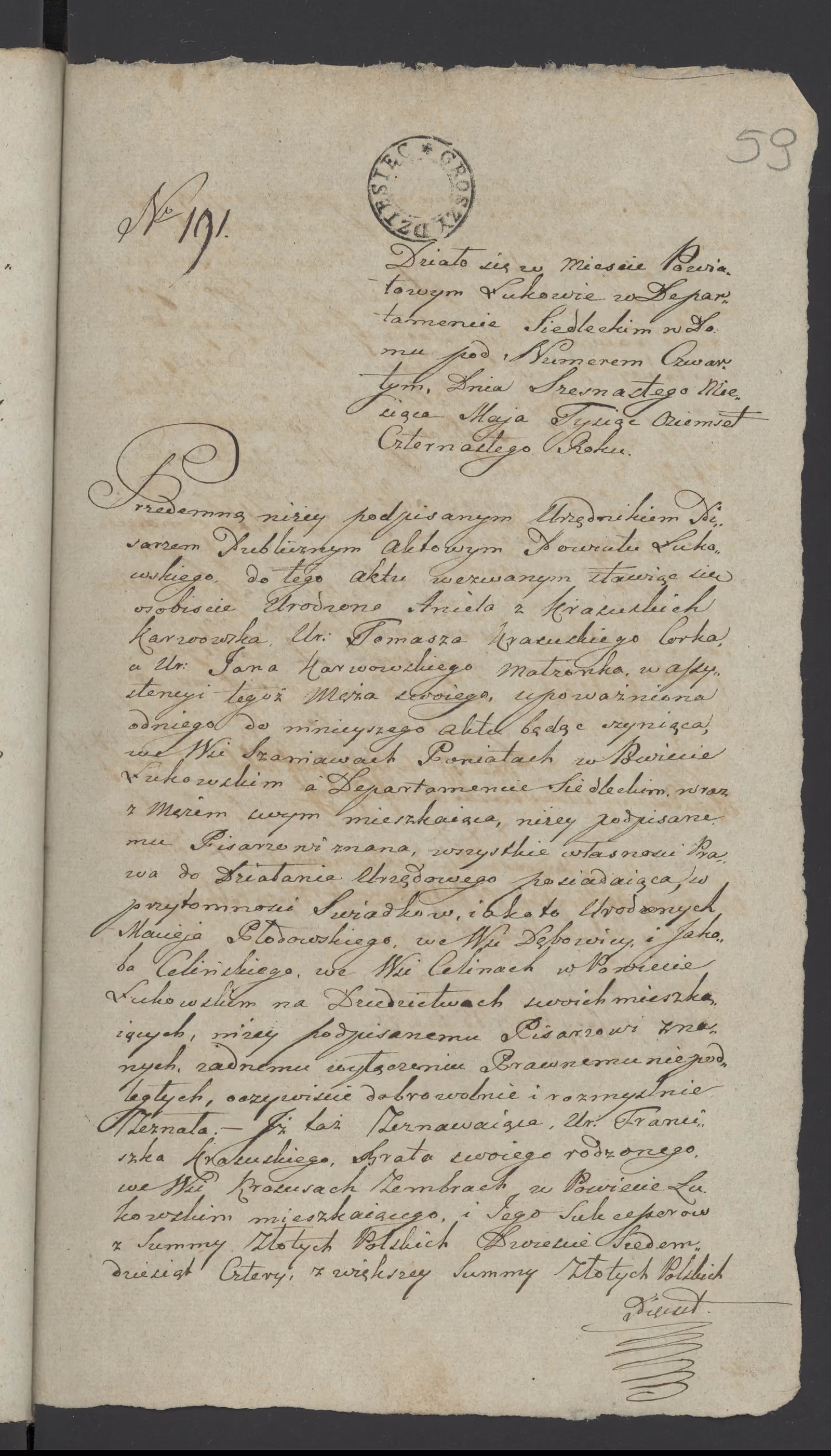 Szaniawski 191/1814, s. 1