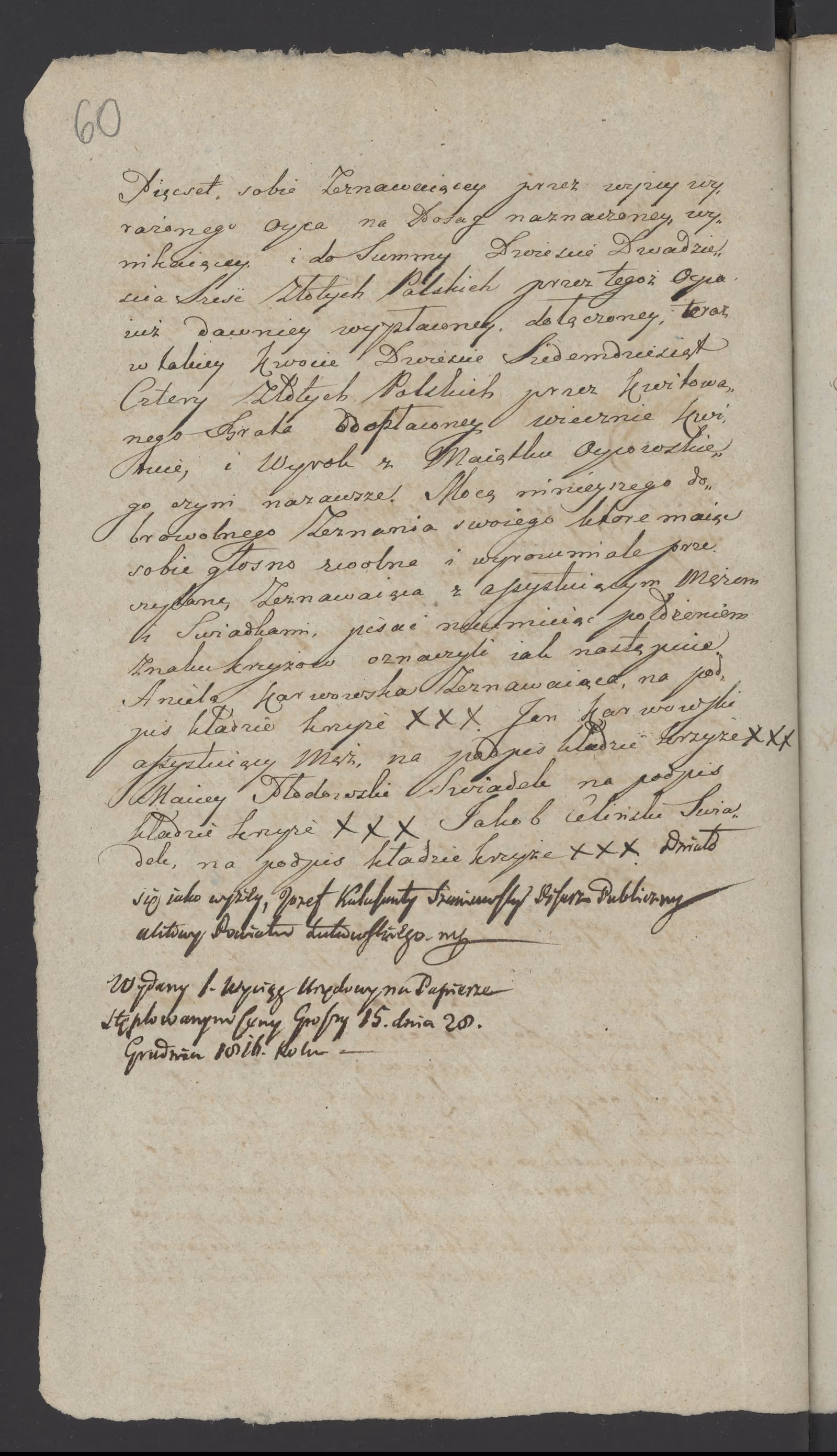Szaniawski 191/1814, s. 2