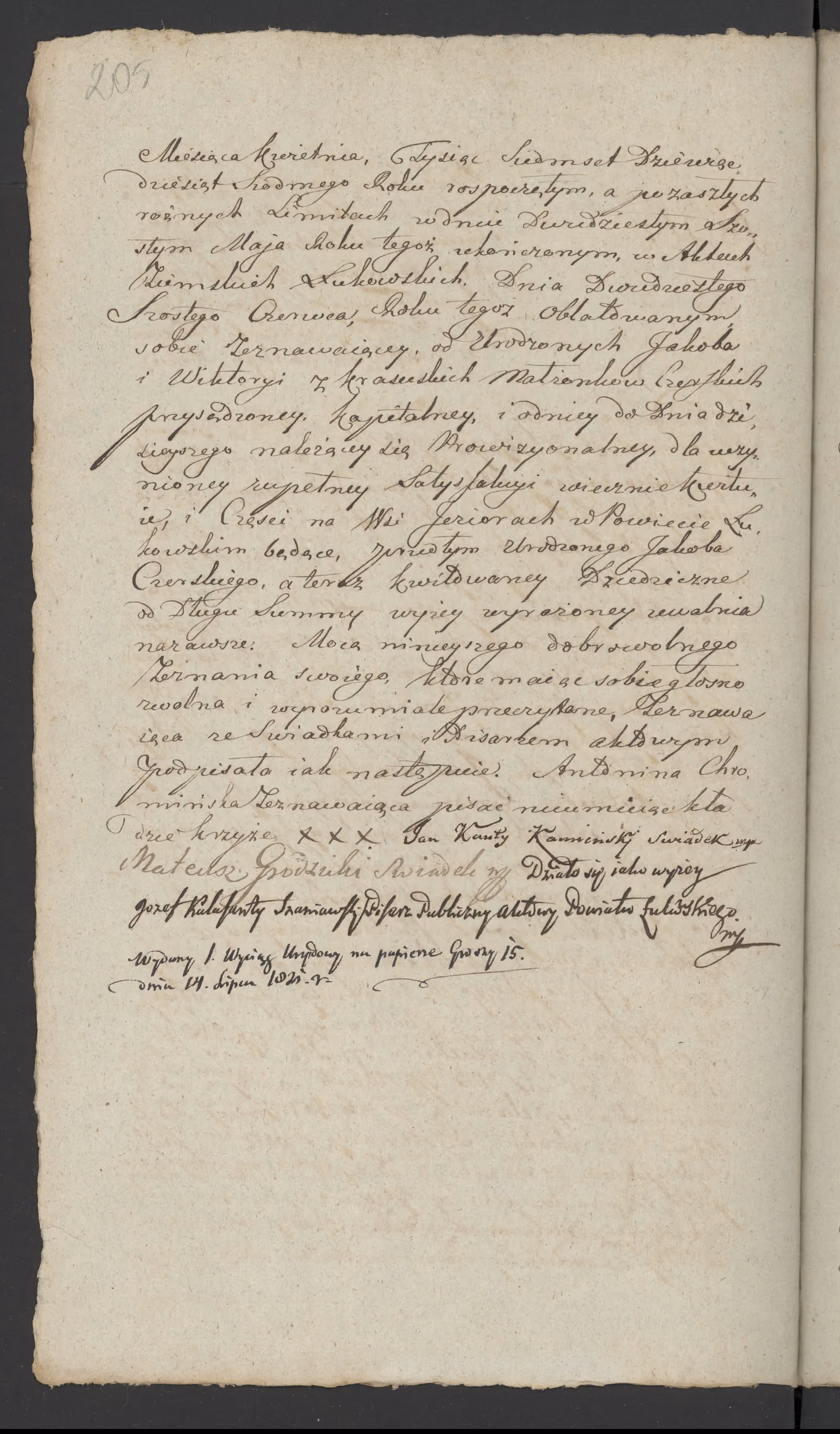 Szaniawski 260/1814, s. 2