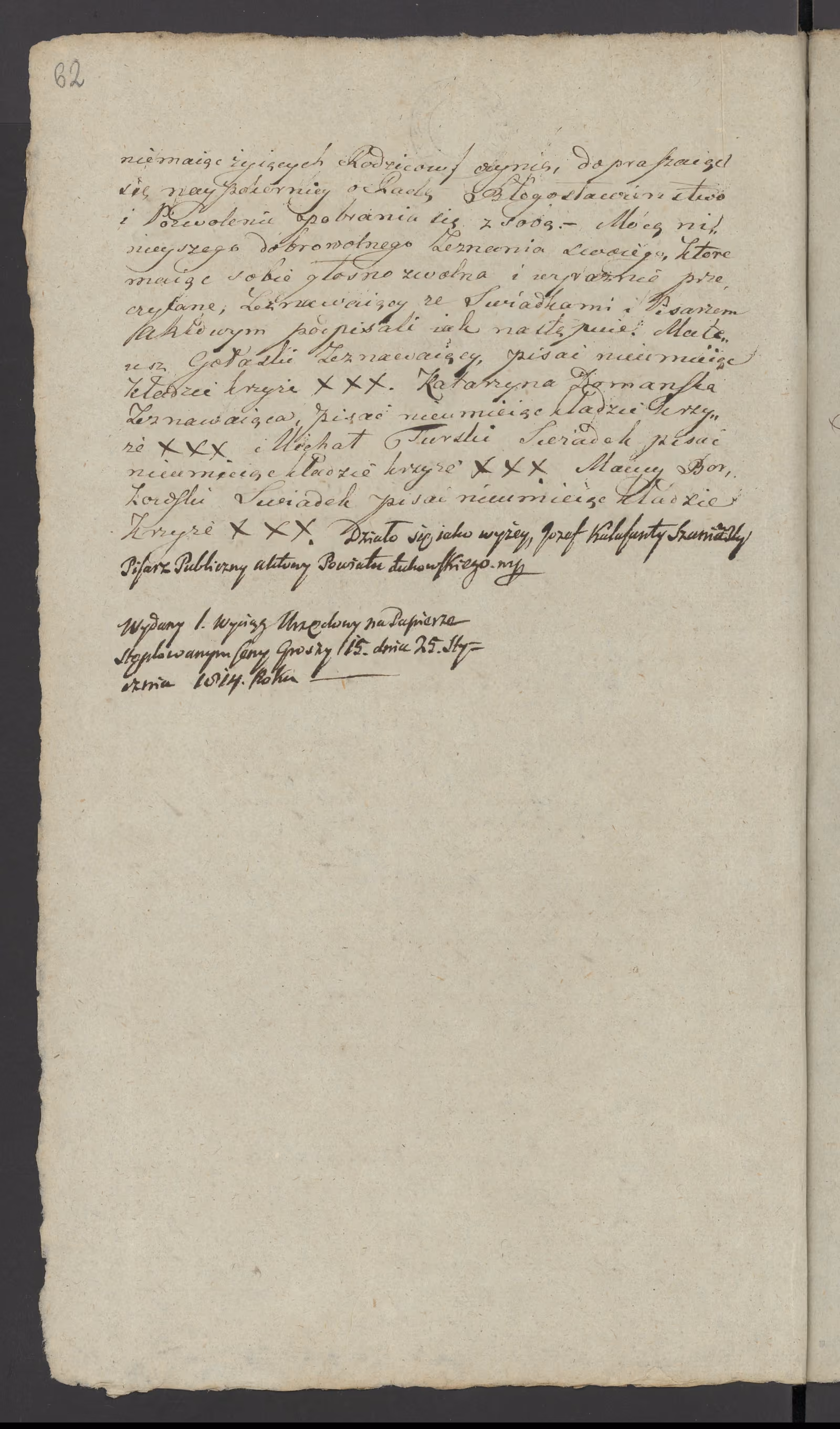 Szaniawski 27/1814, s. 2