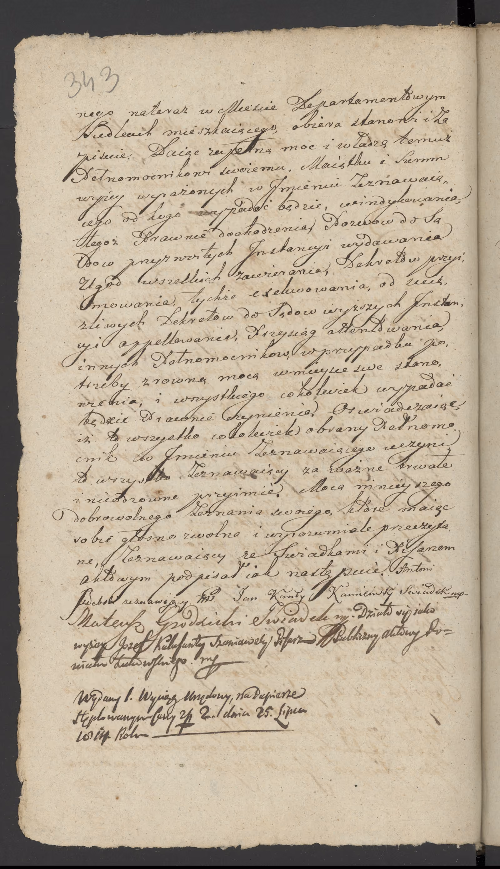 Szaniawski 319/1814, s. 2