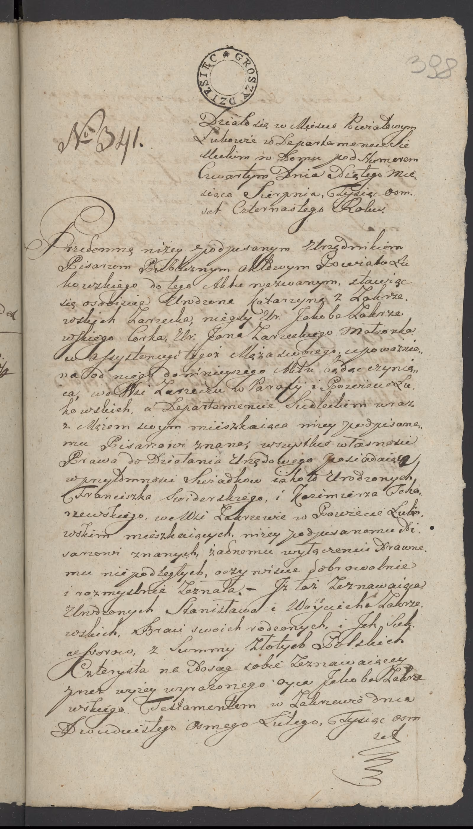 Szaniawski 341/1814, s. 1