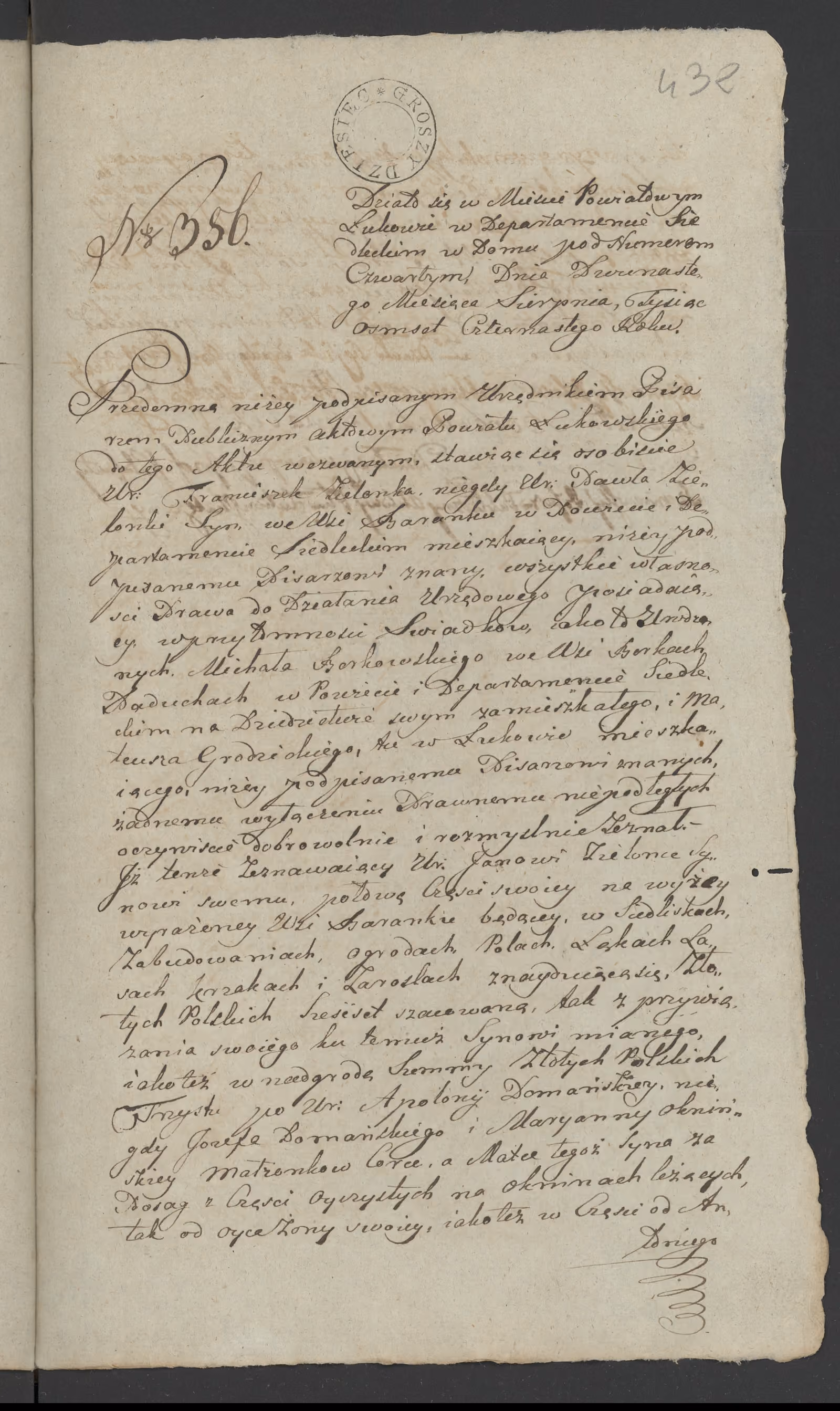 Szaniawski 356/1814, s. 1