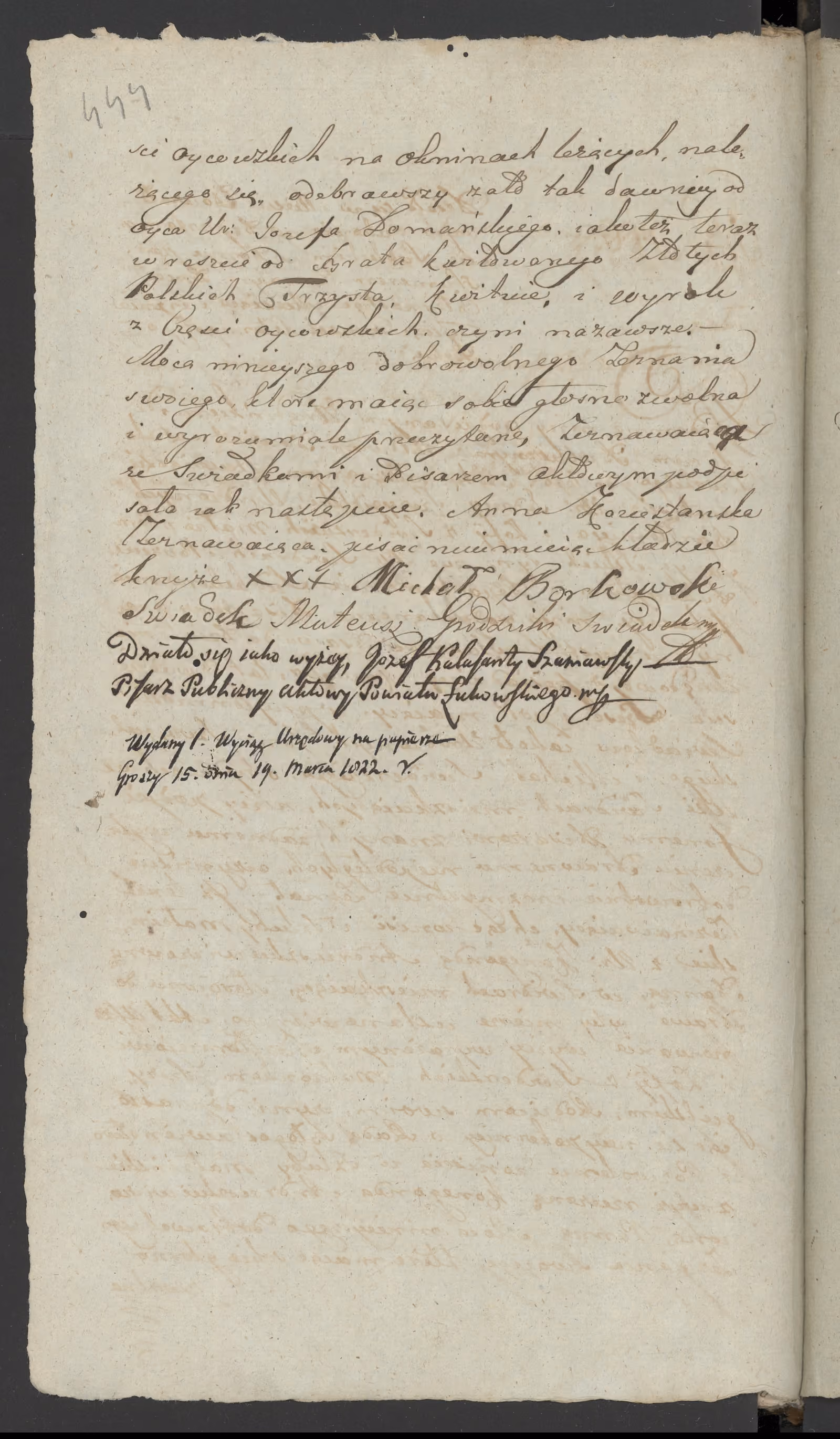 Szaniawski 359/1814, s. 2