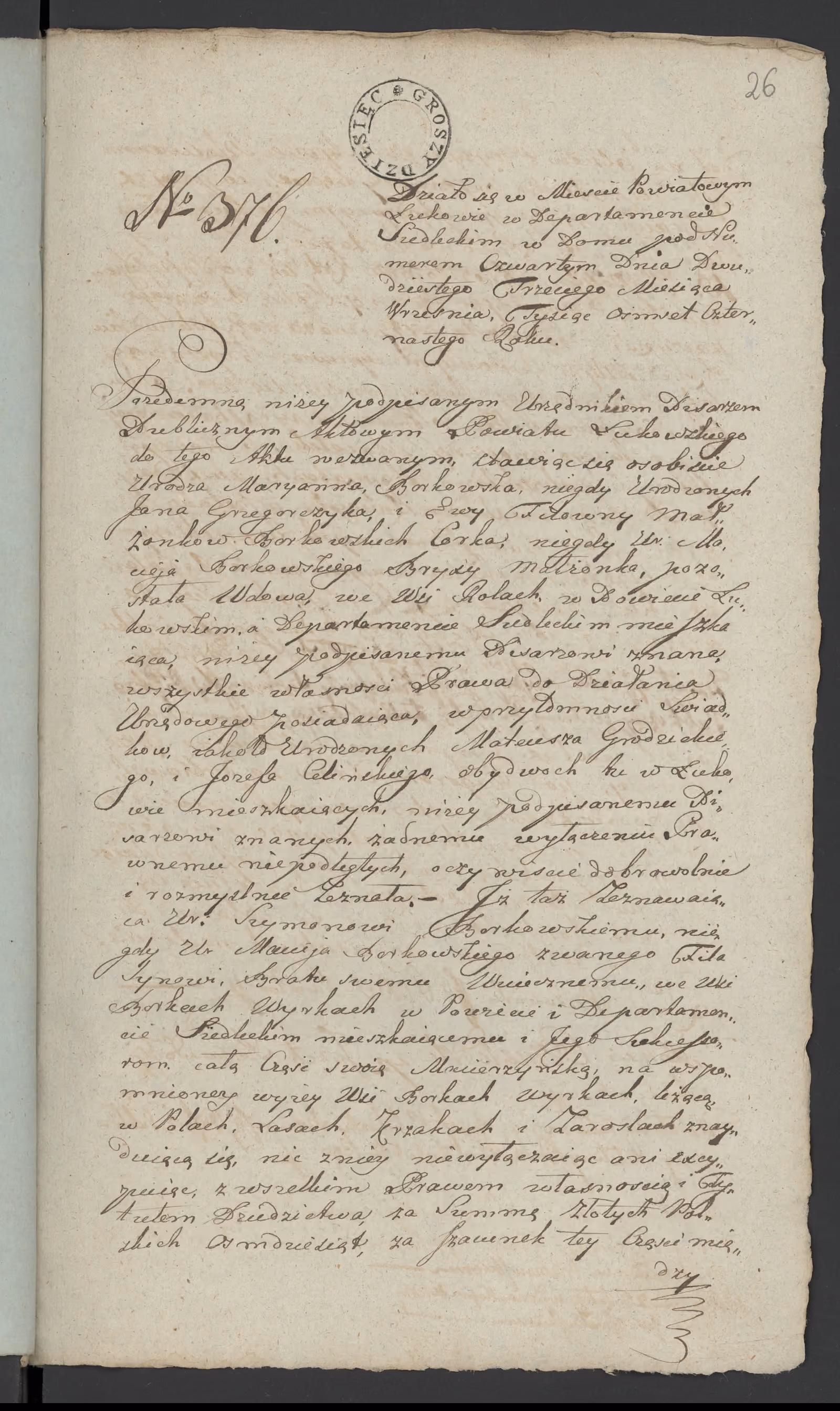 Szaniawski 376/1814, s. 1