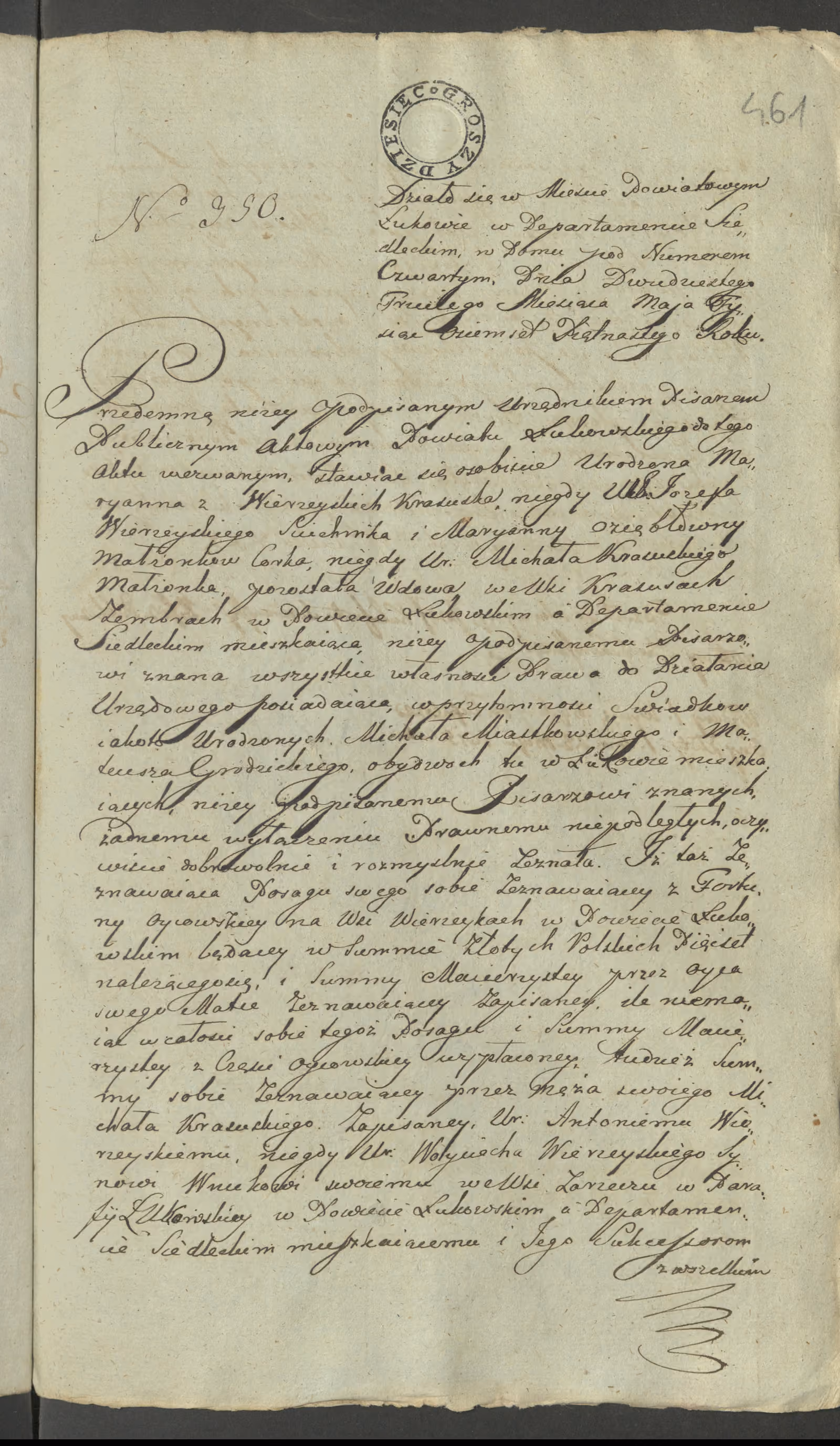 Szaniawski 350/1815, s. 1