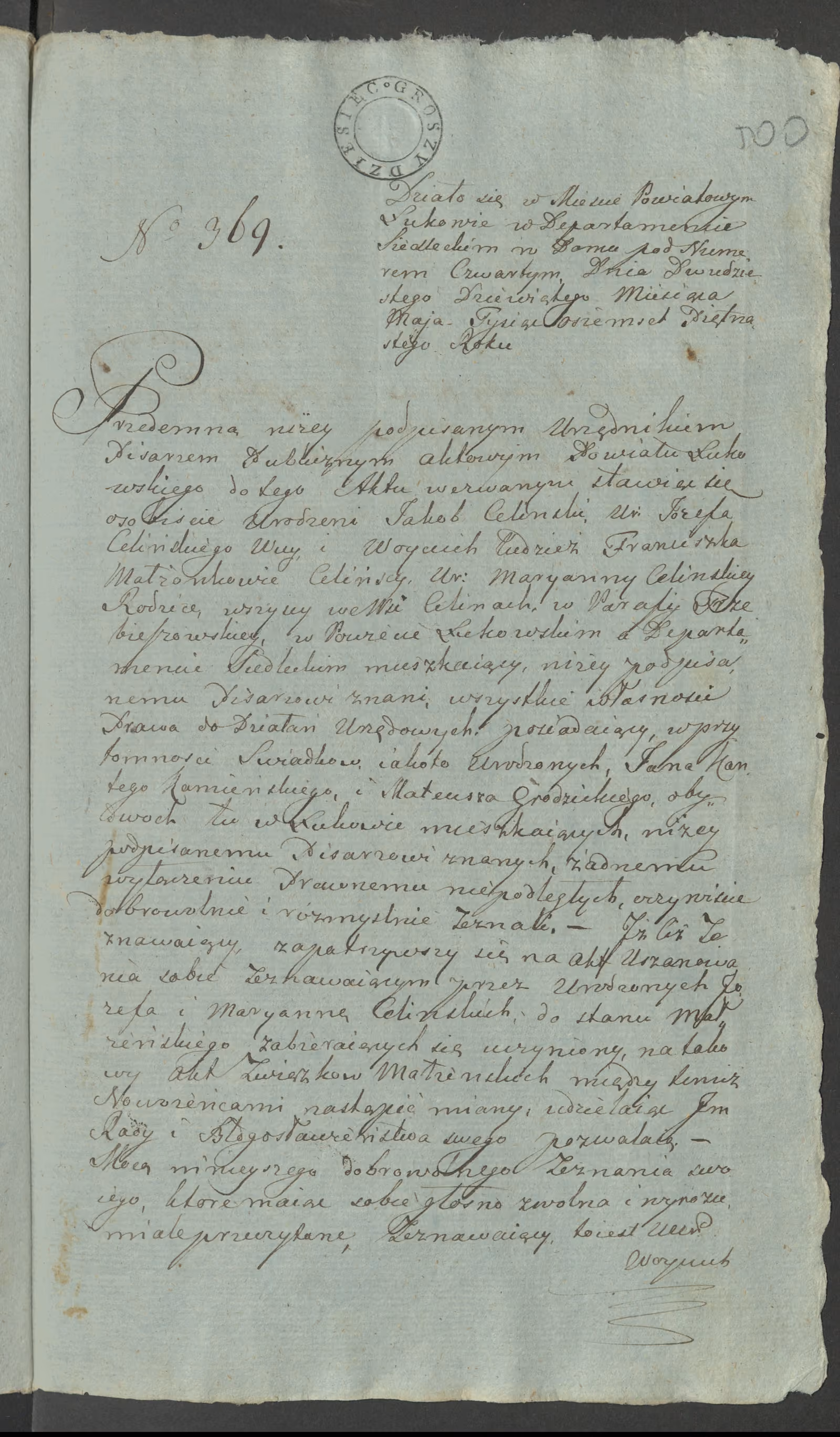 Szaniawski 369/1815, s. 1