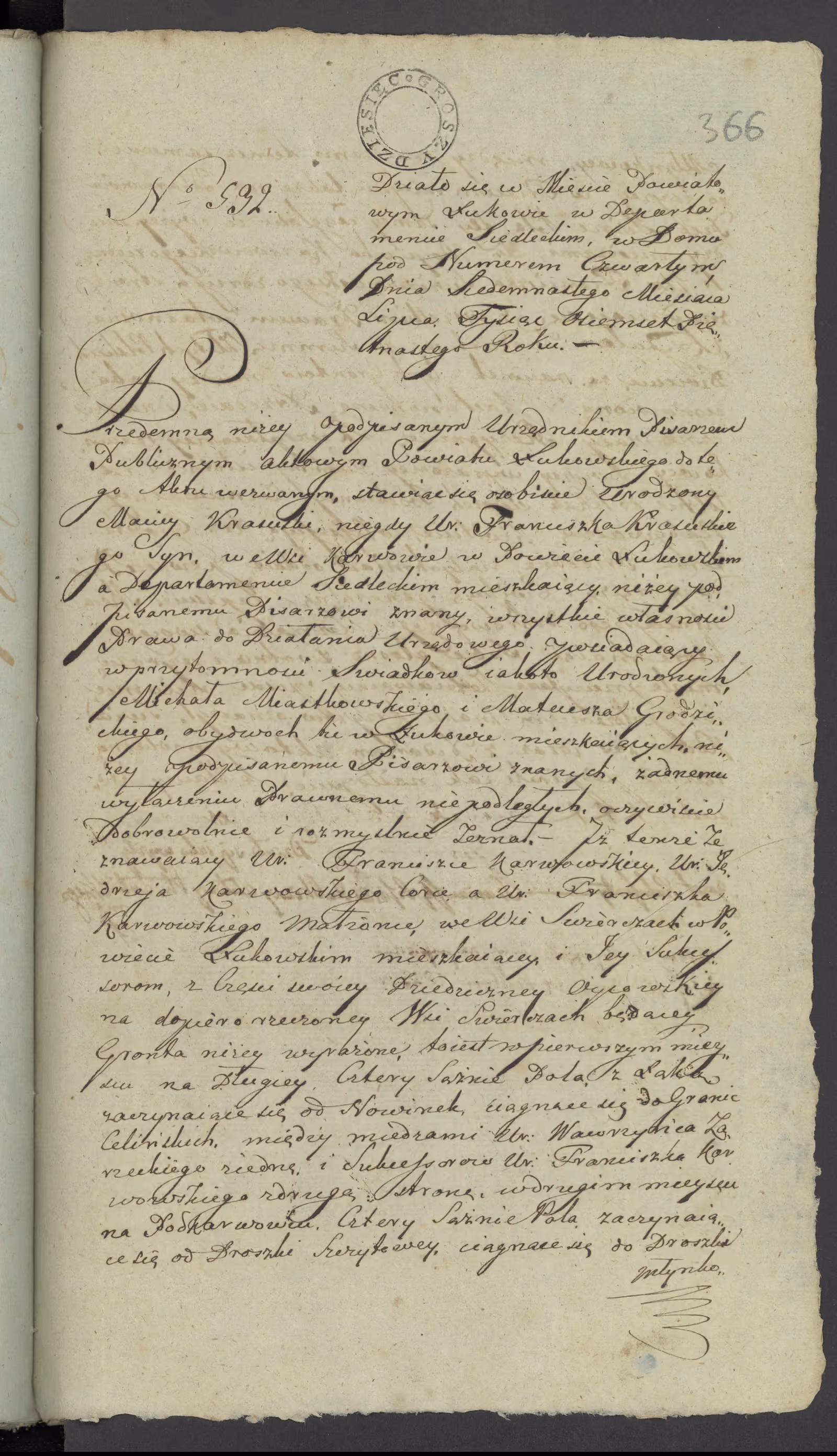 Szaniawski 532/1815, s. 1