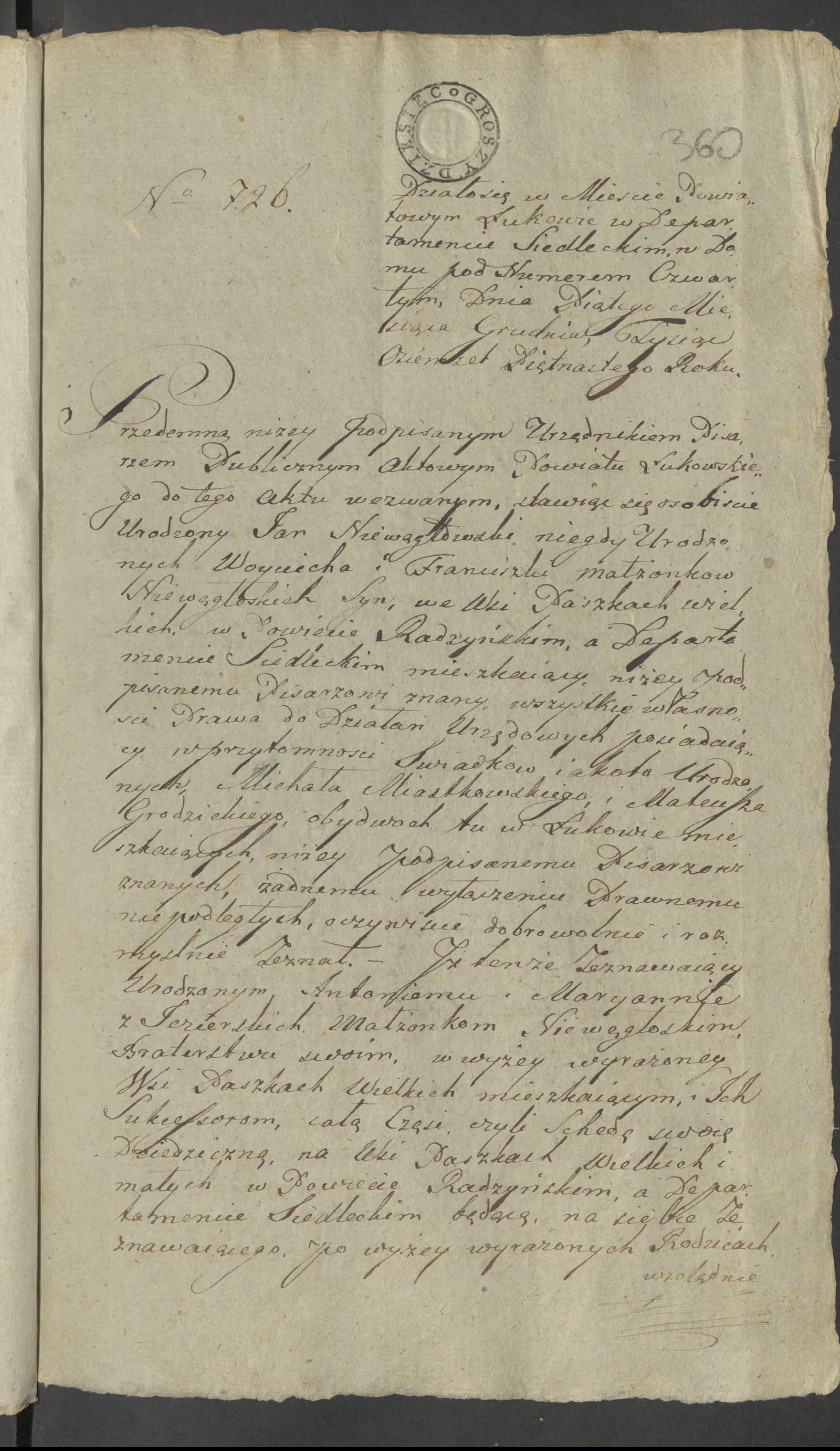 Szaniawski 726/1815, s. 1