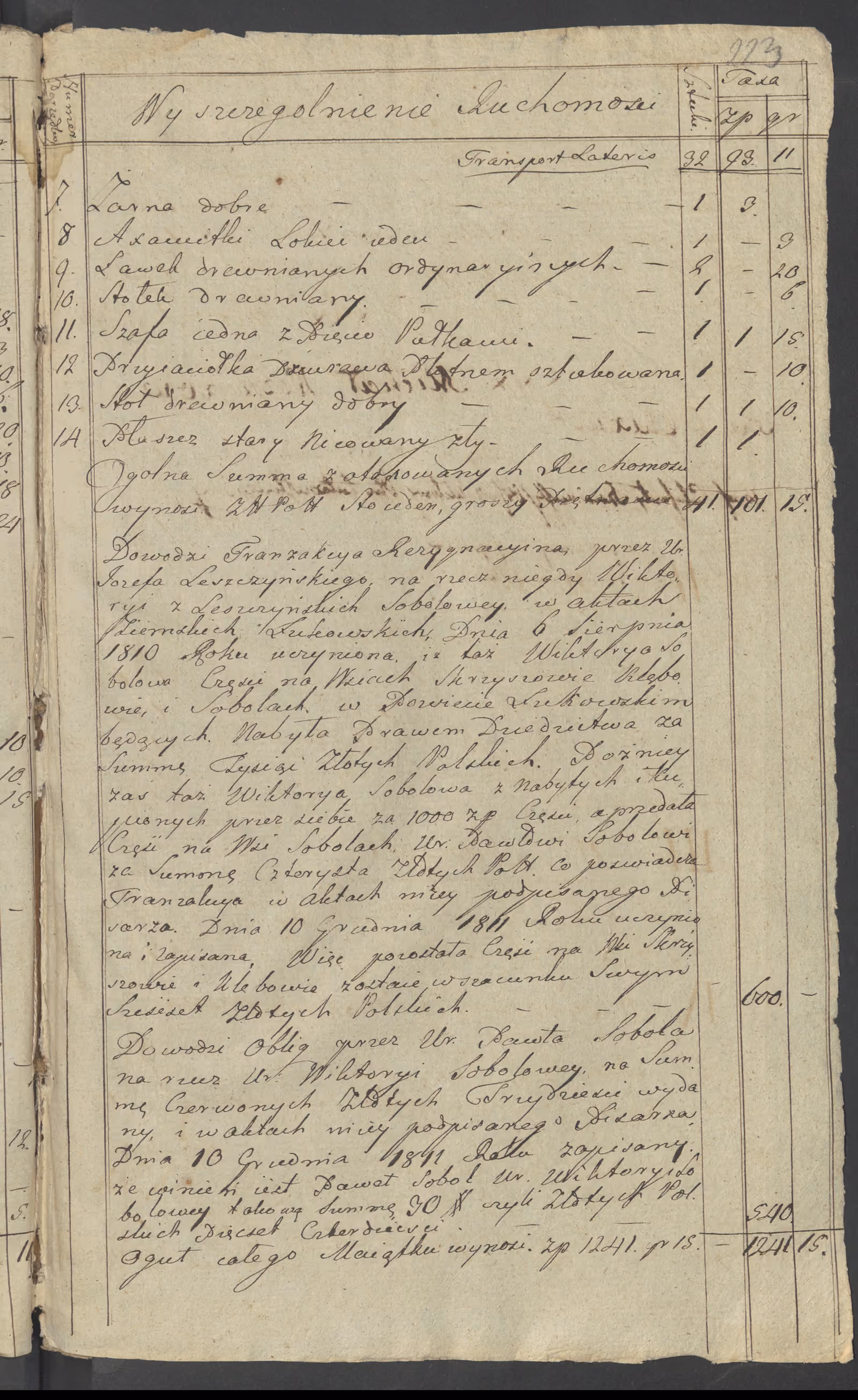Szaniawski 97/1815, s. 3