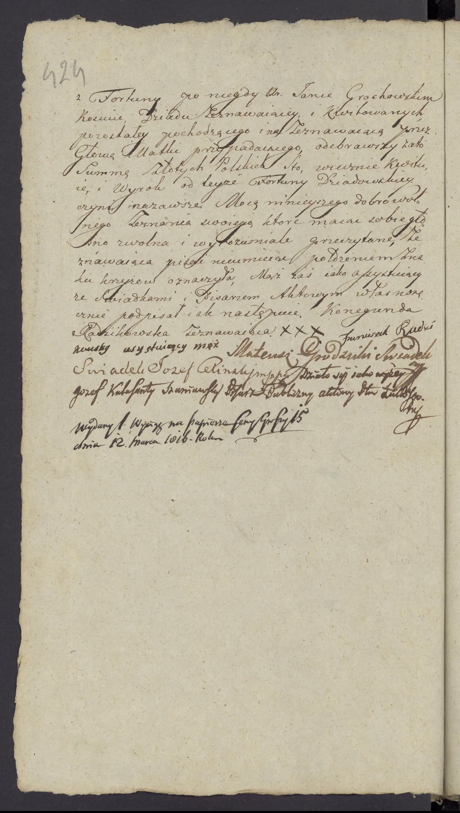 Szaniawski 199/1816, s. 2