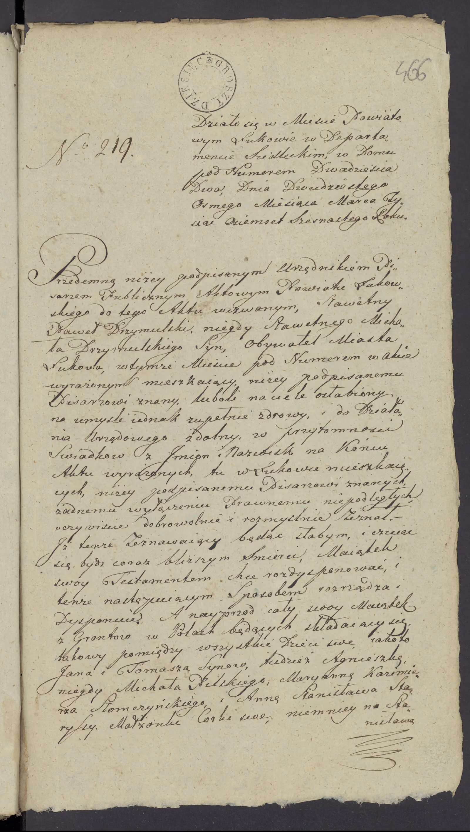 Szaniawski 219/1816, s. 1