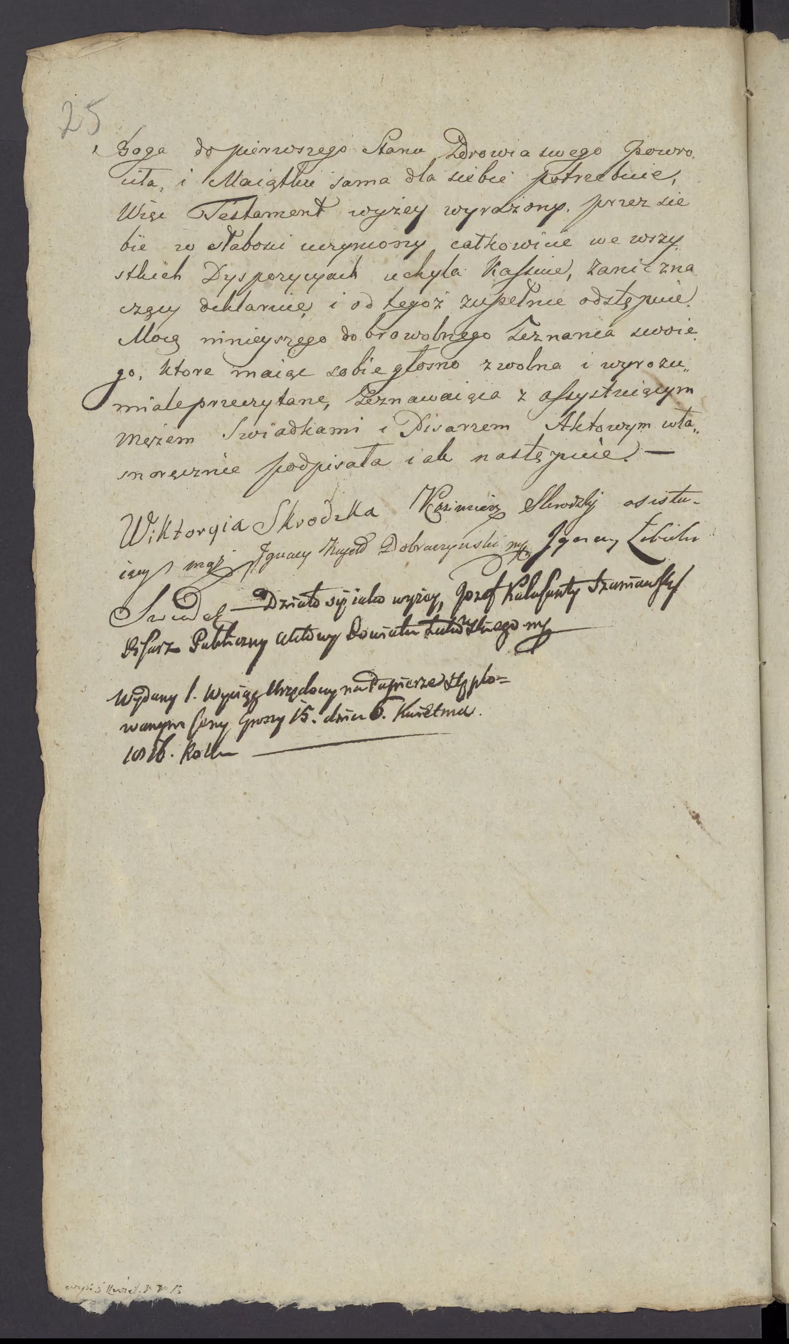 Szaniawski 231/1816, s. 2