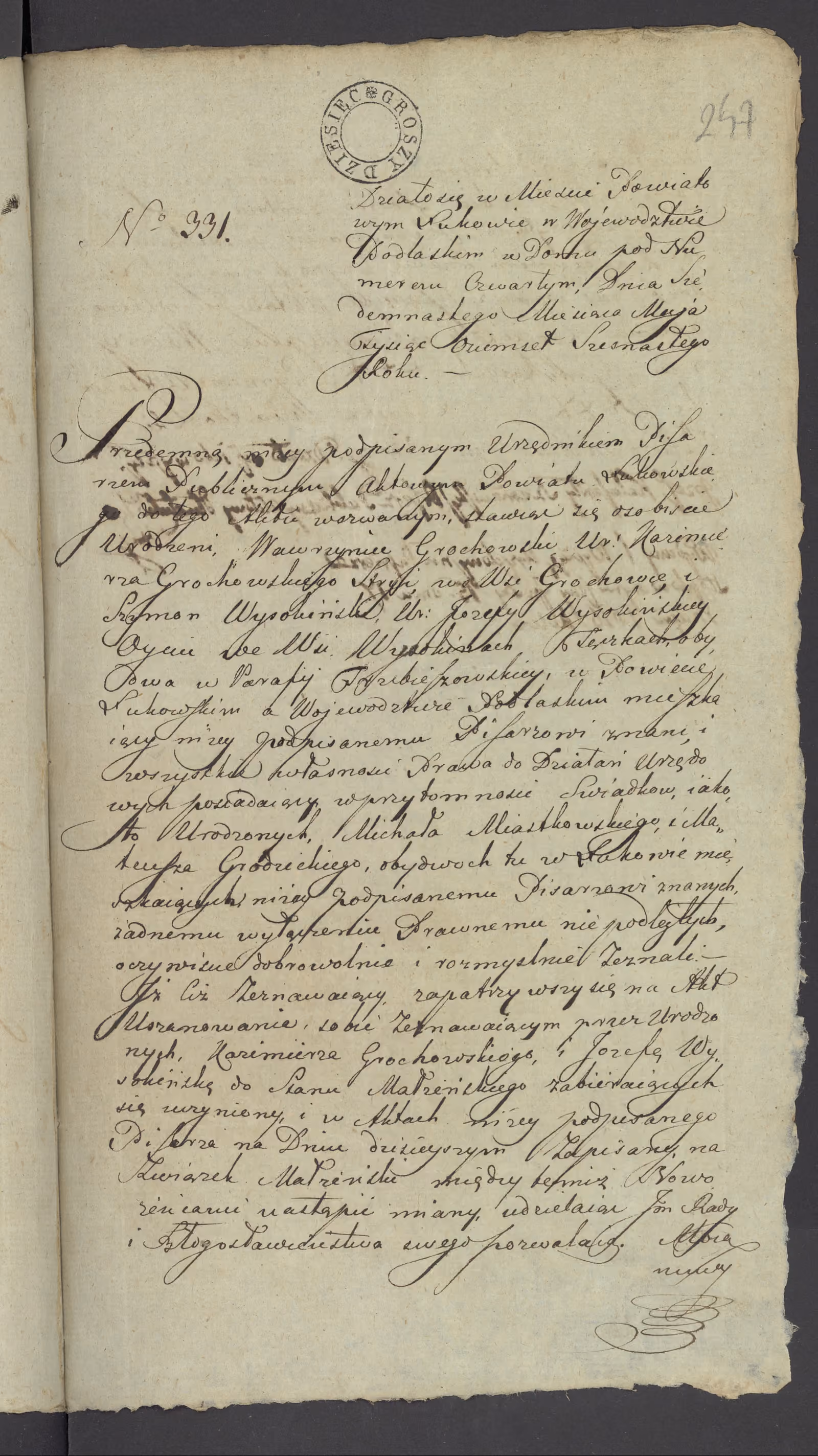 Szaniawski 331/1816, s. 1
