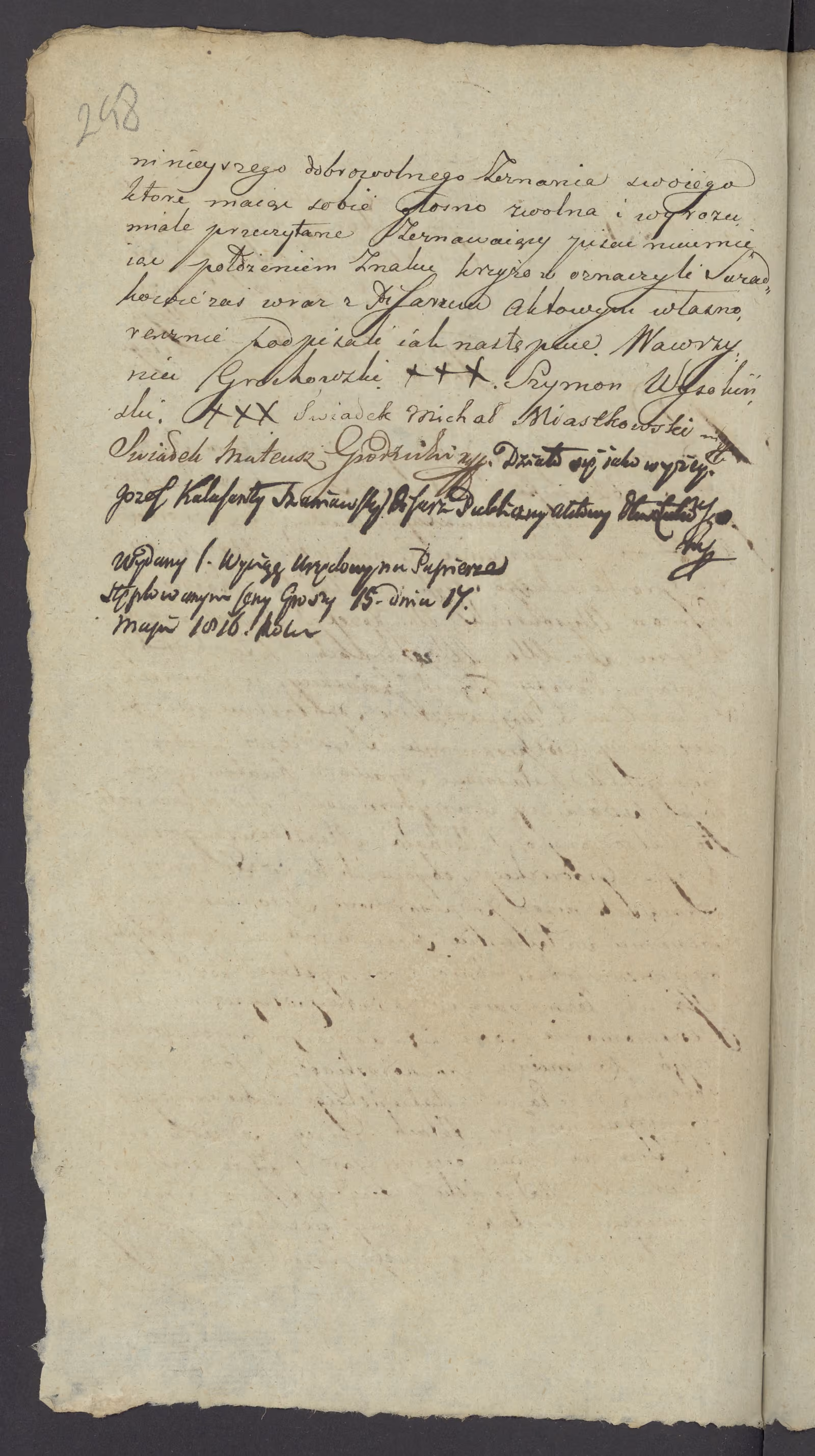 Szaniawski 331/1816, s. 2