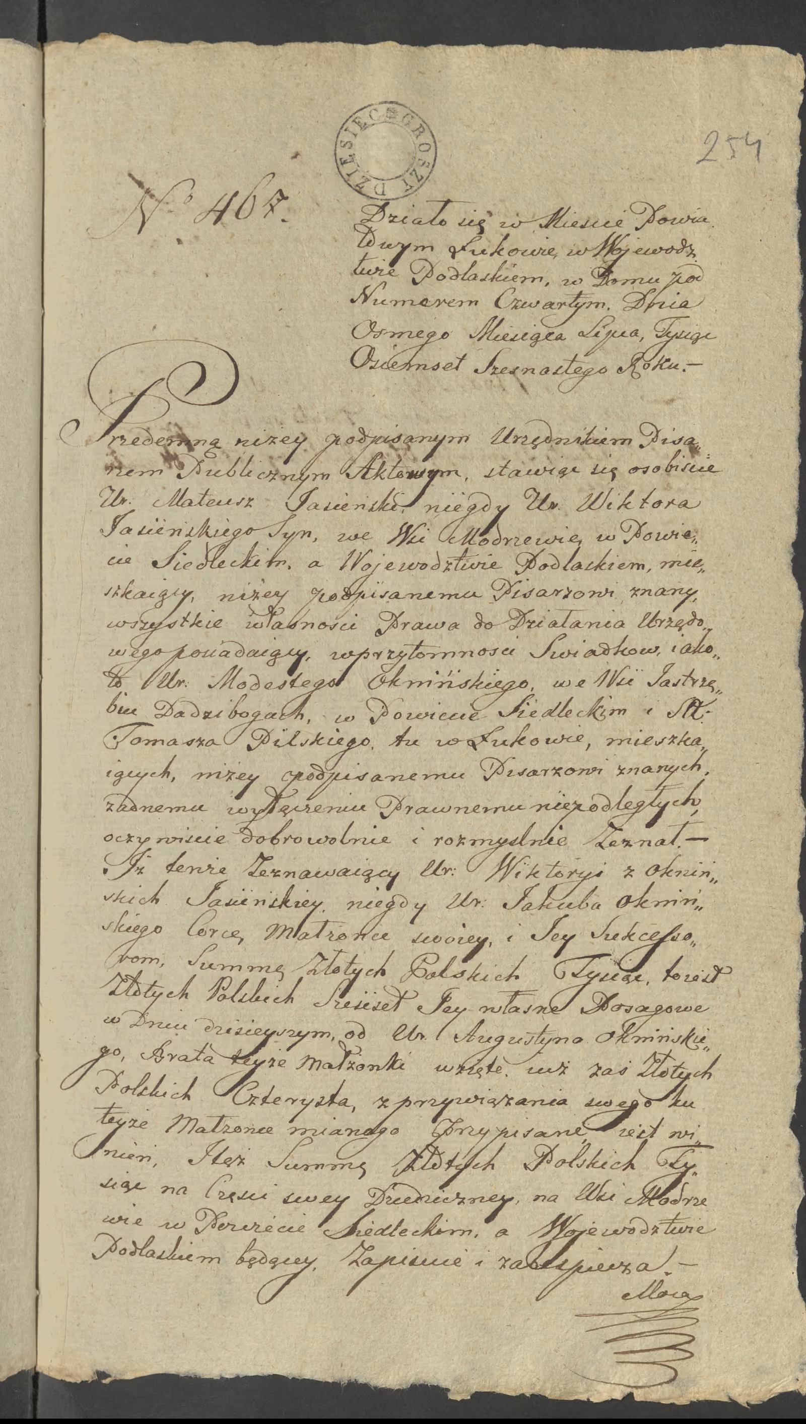 Szaniawski 467/1816, s. 1