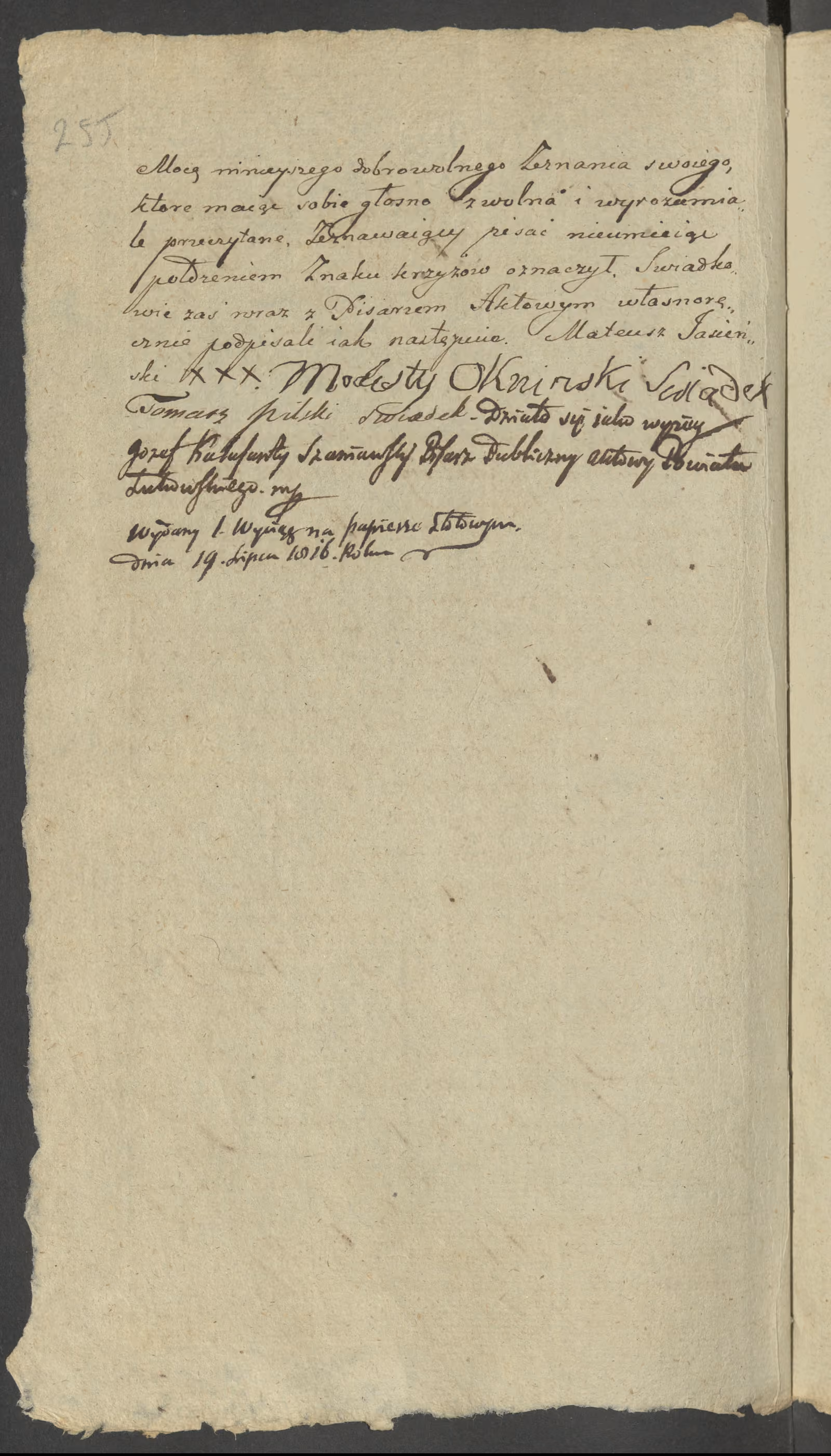 Szaniawski 467/1816, s. 2