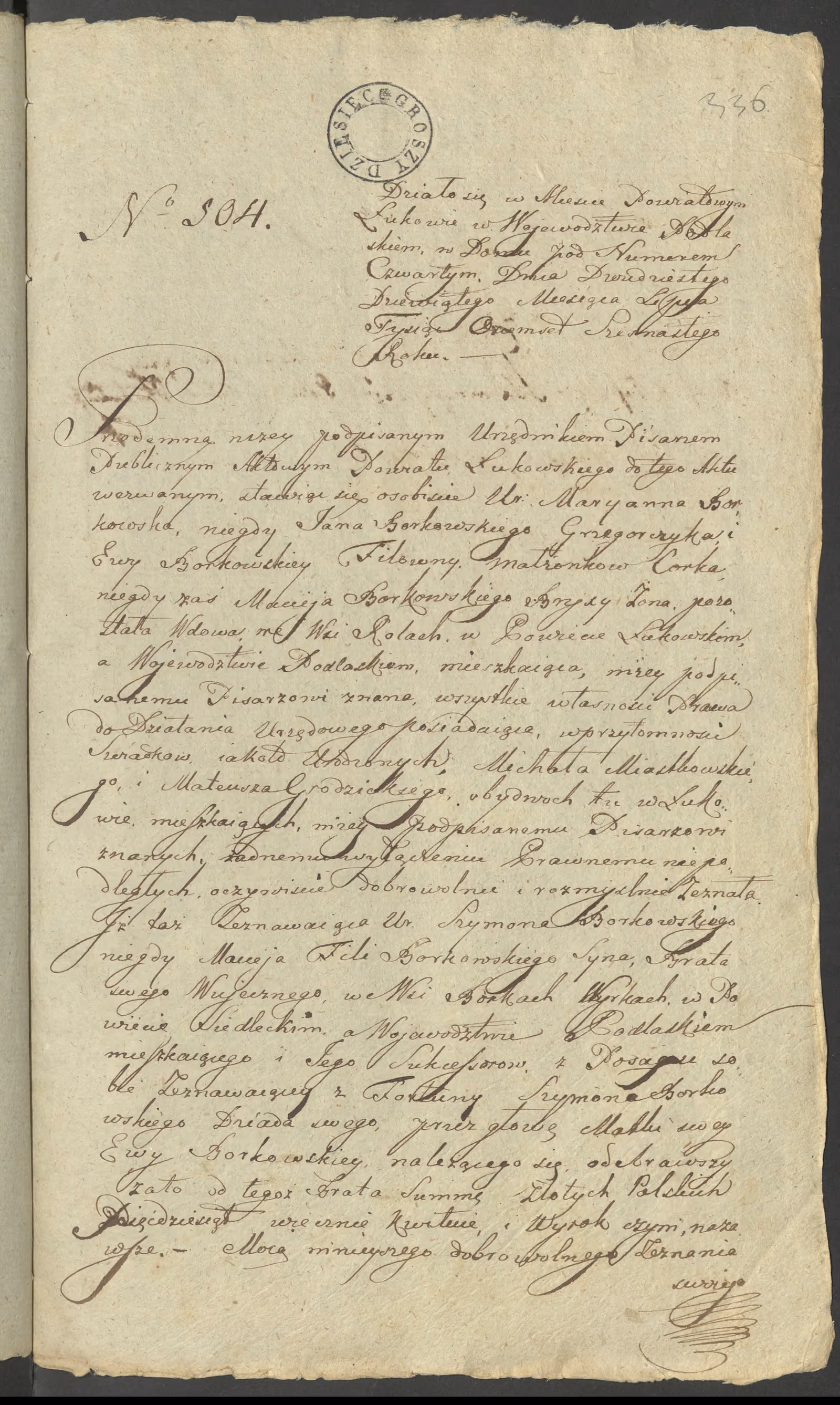 Szaniawski 504/1816, s. 1