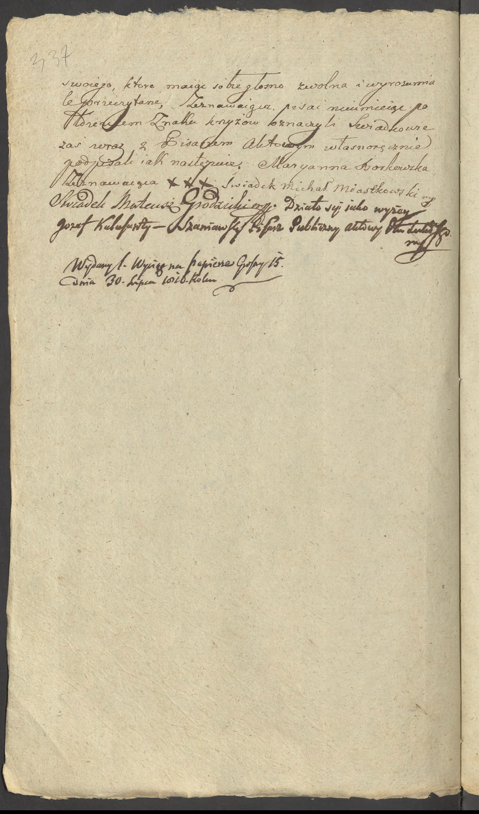 Szaniawski 504/1816, s. 2