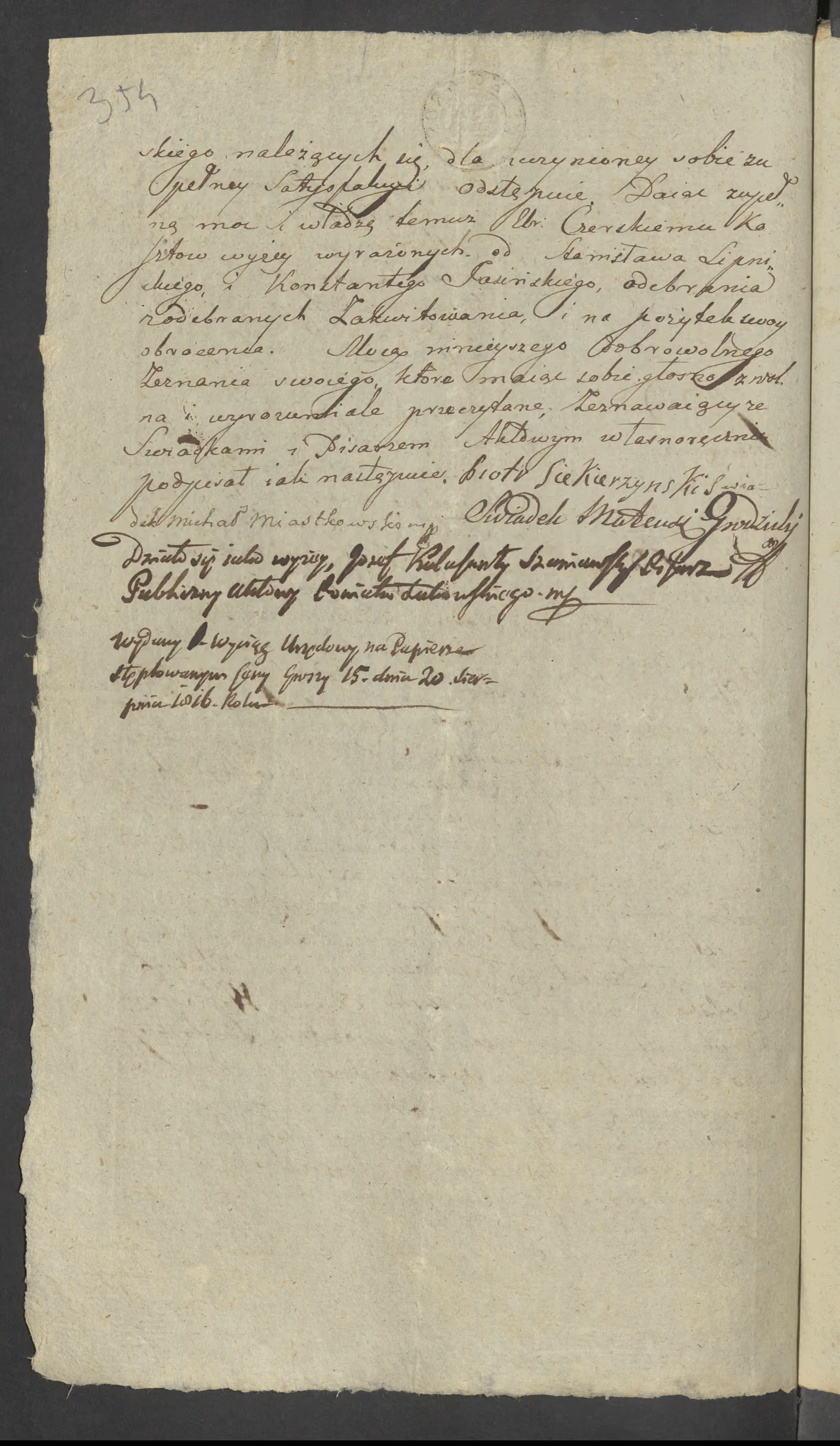 Szaniawski 512/1816, s. 2