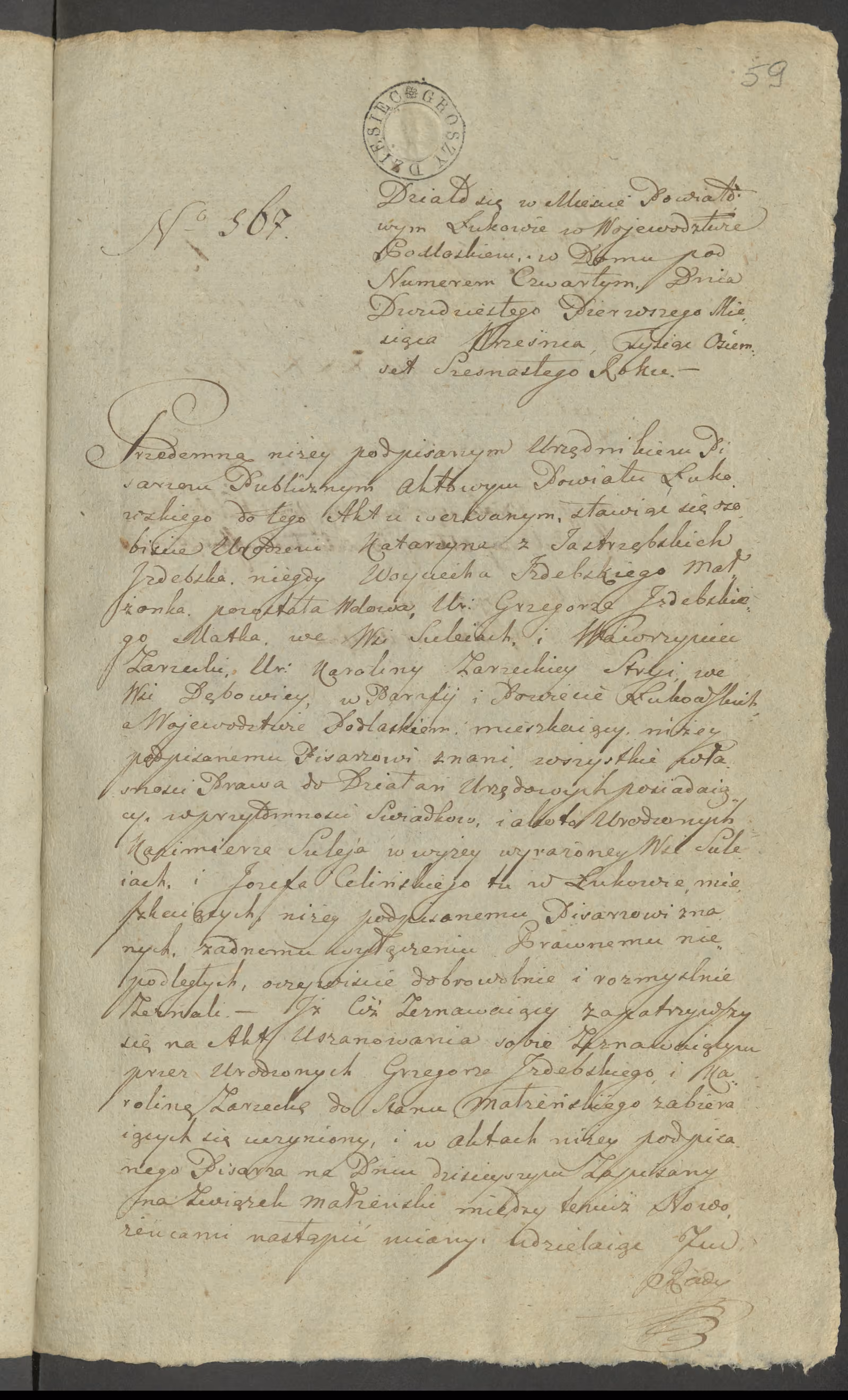 Szaniawski 567/1816, s. 1