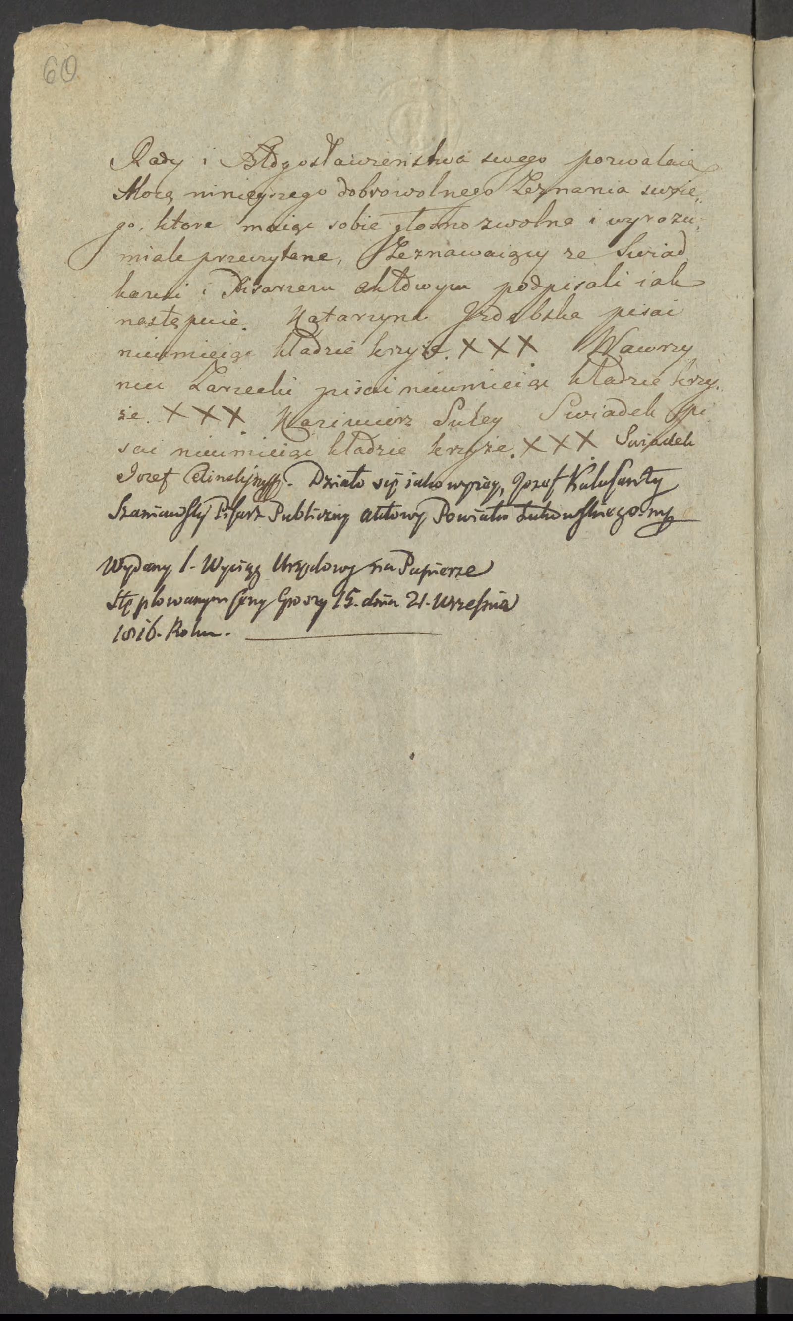 Szaniawski 567/1816, s. 2