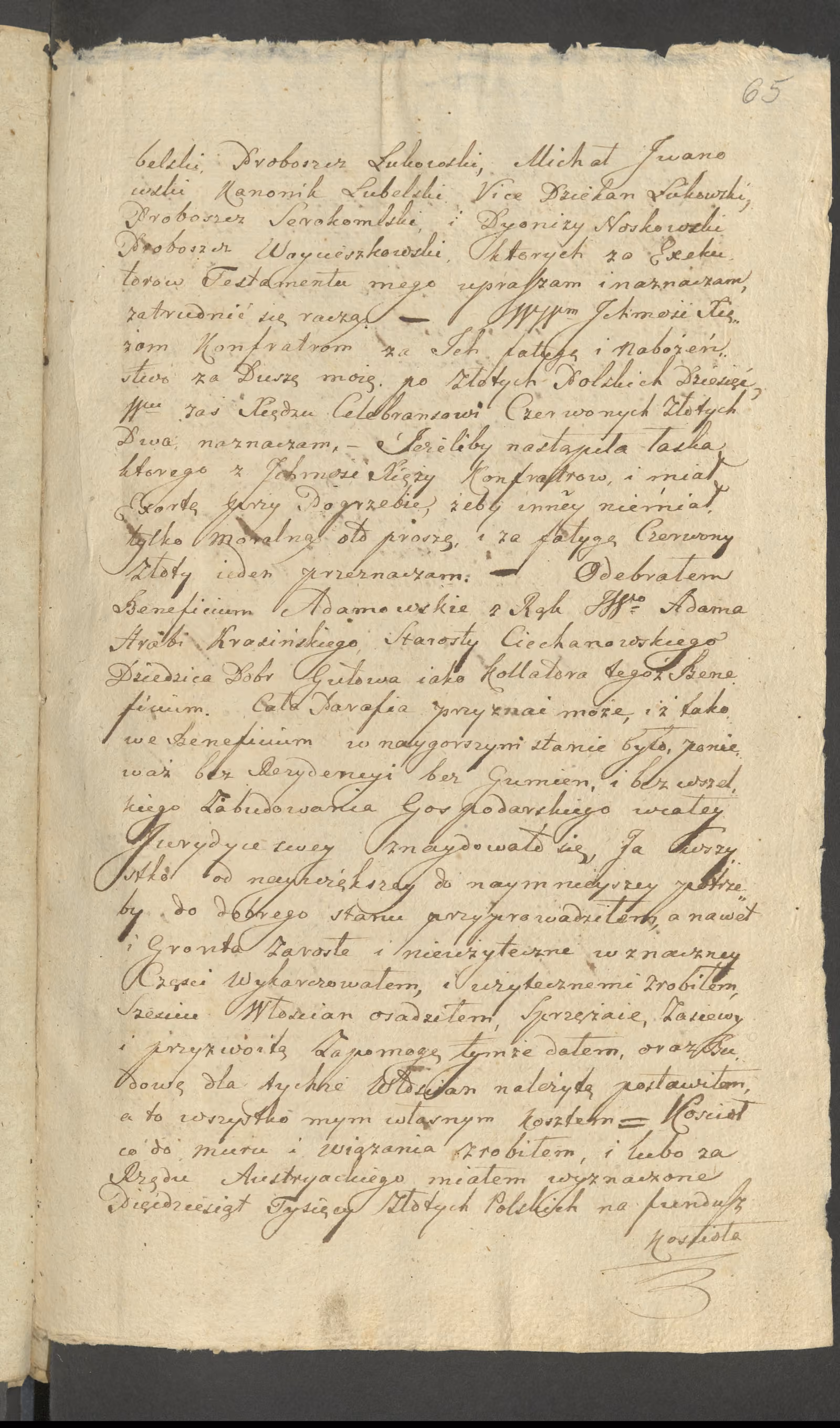 Szaniawski 569/1816, s. 3