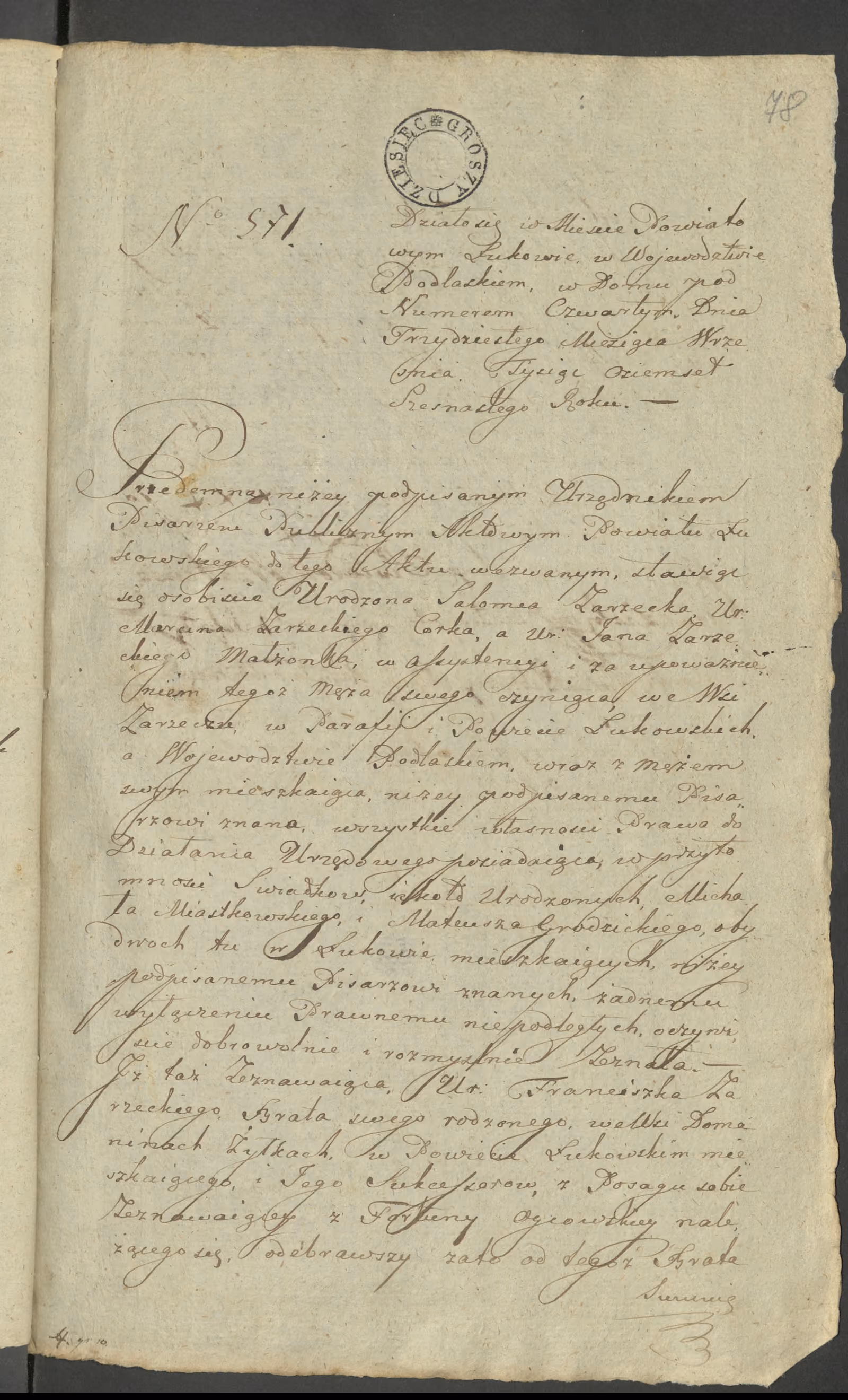 Szaniawski 571/1816, s. 1